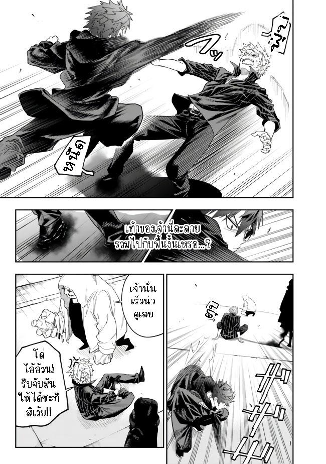 Manga-lc-com อ่านมังงะ อ่านการ์ตูน ออนไลน์ ฟรี Shop Skill Sae Areba, Dungeon-ka Shita Sekai Demo Rakushou da ตอนที่ 1 2 3 4 5 6 7 8 9 10 11 12 13 14 ฟรี ไม่มีโฆษณา Manga-lc - อ่าน มังงะ อ่าน การ์ตูน ออนไลน์ อ่านมังงะ ฟรี