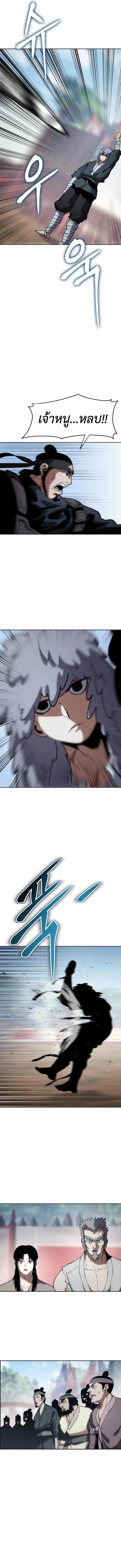 Manga-lc-com อ่านมังงะ อ่านการ์ตูน ออนไลน์ ฟรี Informer ตอนที่ 1 2 3 4 5 6 7 8 9 10 11 12 13 14 ฟรี ไม่มีโฆษณา Manga-lc - อ่าน มังงะ อ่าน การ์ตูน ออนไลน์ อ่านมังงะ ฟรี