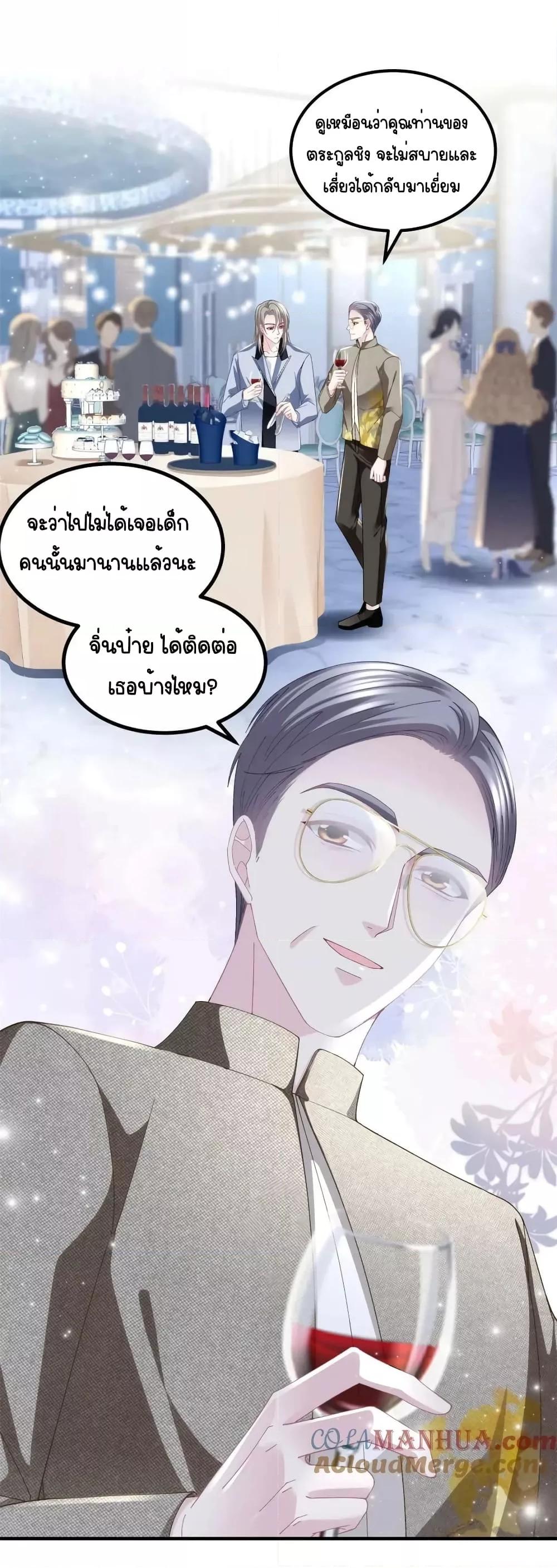 Manga-lc-com อ่านมังงะ อ่านการ์ตูน ออนไลน์ ฟรี TheBrother’sH ตอนที่ 1 2 3 4 5 6 7 8 9 10 11 12 13 14 ฟรี ไม่มีโฆษณา Manga-lc - อ่าน มังงะ อ่าน การ์ตูน ออนไลน์ อ่านมังงะ ฟรี