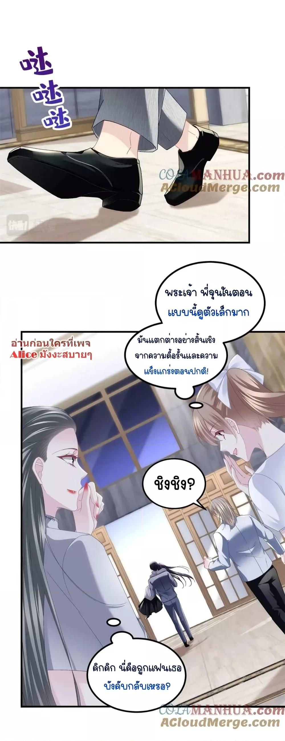 Manga-lc-com อ่านมังงะ อ่านการ์ตูน ออนไลน์ ฟรี TheBrother’sH ตอนที่ 1 2 3 4 5 6 7 8 9 10 11 12 13 14 ฟรี ไม่มีโฆษณา Manga-lc - อ่าน มังงะ อ่าน การ์ตูน ออนไลน์ อ่านมังงะ ฟรี