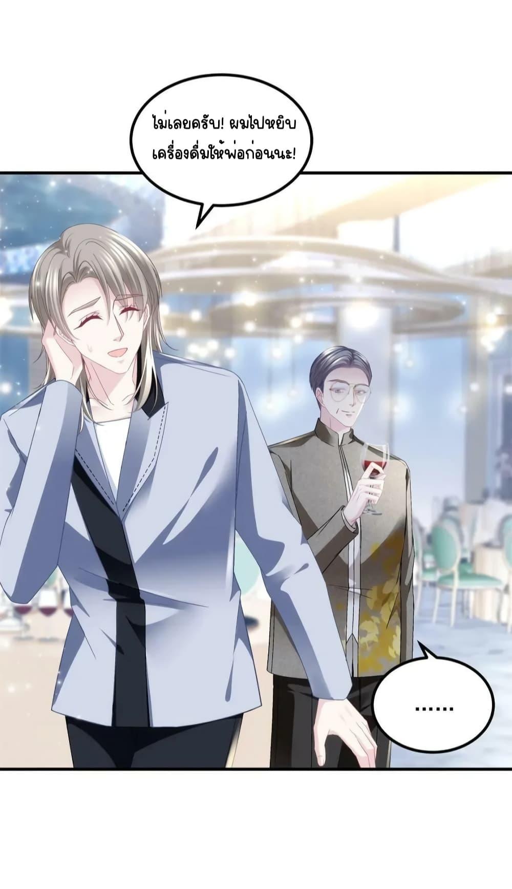 Manga-lc-com อ่านมังงะ อ่านการ์ตูน ออนไลน์ ฟรี TheBrother’sH ตอนที่ 1 2 3 4 5 6 7 8 9 10 11 12 13 14 ฟรี ไม่มีโฆษณา Manga-lc - อ่าน มังงะ อ่าน การ์ตูน ออนไลน์ อ่านมังงะ ฟรี