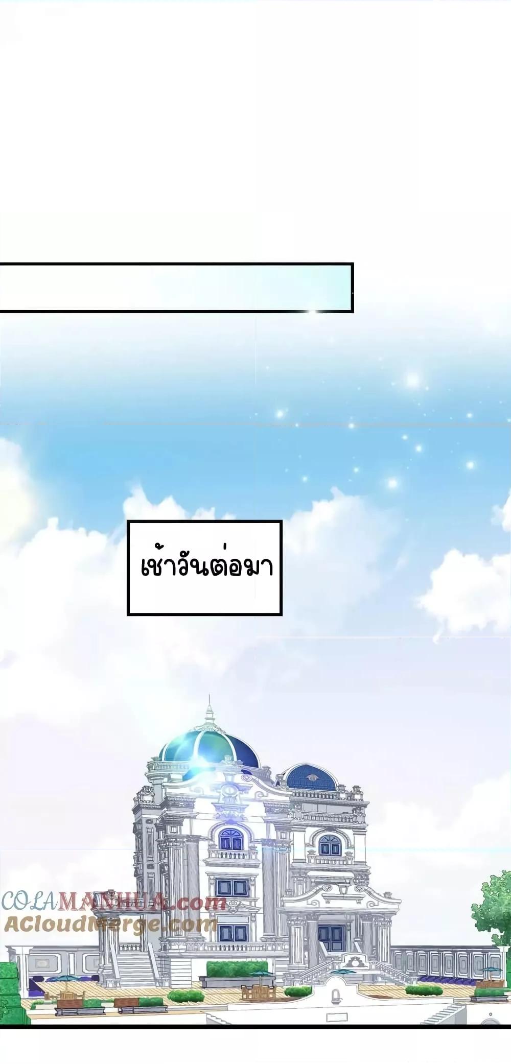 Manga-lc-com อ่านมังงะ อ่านการ์ตูน ออนไลน์ ฟรี TheBrother’sH ตอนที่ 1 2 3 4 5 6 7 8 9 10 11 12 13 14 ฟรี ไม่มีโฆษณา Manga-lc - อ่าน มังงะ อ่าน การ์ตูน ออนไลน์ อ่านมังงะ ฟรี
