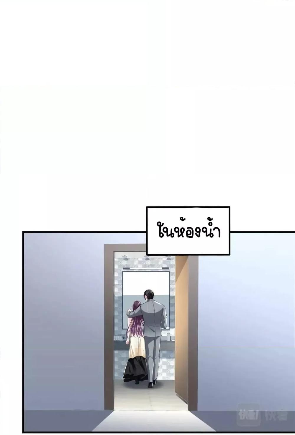 Manga-lc-com อ่านมังงะ อ่านการ์ตูน ออนไลน์ ฟรี TheBrother’sH ตอนที่ 1 2 3 4 5 6 7 8 9 10 11 12 13 14 ฟรี ไม่มีโฆษณา Manga-lc - อ่าน มังงะ อ่าน การ์ตูน ออนไลน์ อ่านมังงะ ฟรี