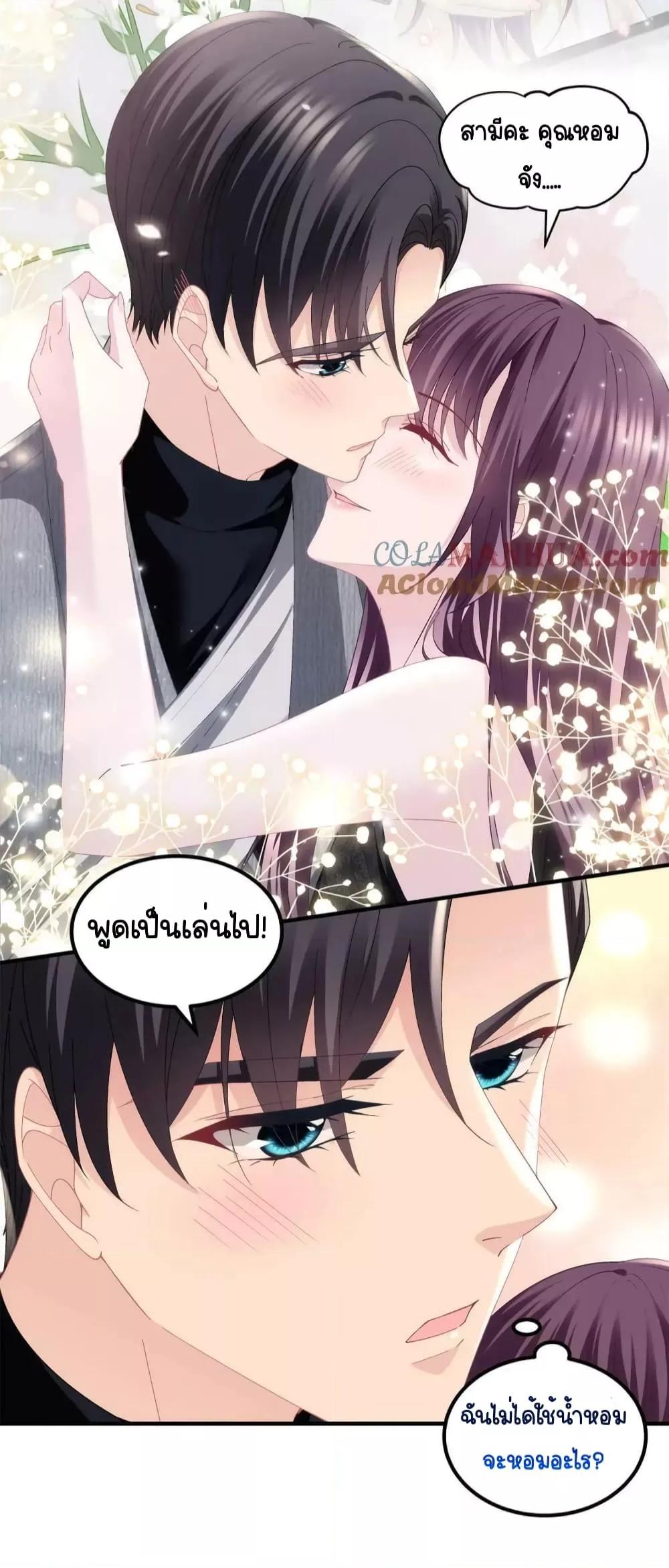 Manga-lc-com อ่านมังงะ อ่านการ์ตูน ออนไลน์ ฟรี TheBrother’sH ตอนที่ 1 2 3 4 5 6 7 8 9 10 11 12 13 14 ฟรี ไม่มีโฆษณา Manga-lc - อ่าน มังงะ อ่าน การ์ตูน ออนไลน์ อ่านมังงะ ฟรี