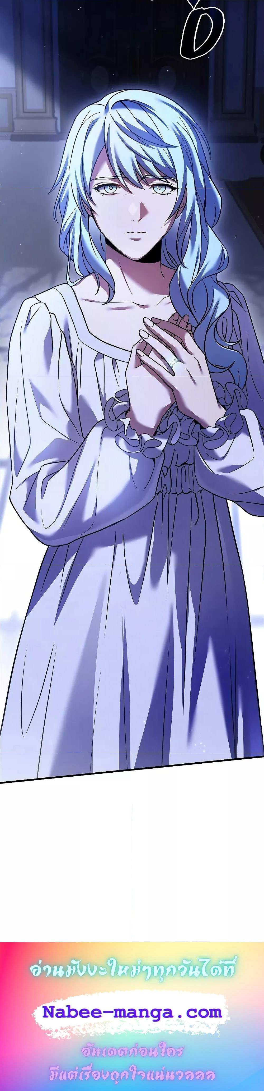 Manga-lc-com อ่านมังงะ อ่านการ์ตูน ออนไลน์ ฟรี Return of the Legendary Spear Knight ตอนที่ 1 2 3 4 5 6 7 8 9 10 11 12 13 14 ฟรี ไม่มีโฆษณา Manga-lc - อ่าน มังงะ อ่าน การ์ตูน ออนไลน์ อ่านมังงะ ฟรี