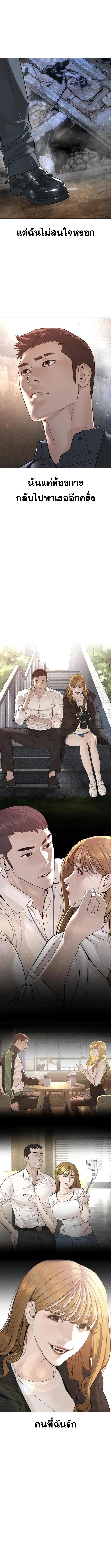Manga-lc-com อ่านมังงะ อ่านการ์ตูน ออนไลน์ ฟรี How to Fight ตอนที่ 1 2 3 4 5 6 7 8 9 10 11 12 13 14 ฟรี ไม่มีโฆษณา Manga-lc - อ่าน มังงะ อ่าน การ์ตูน ออนไลน์ อ่านมังงะ ฟรี