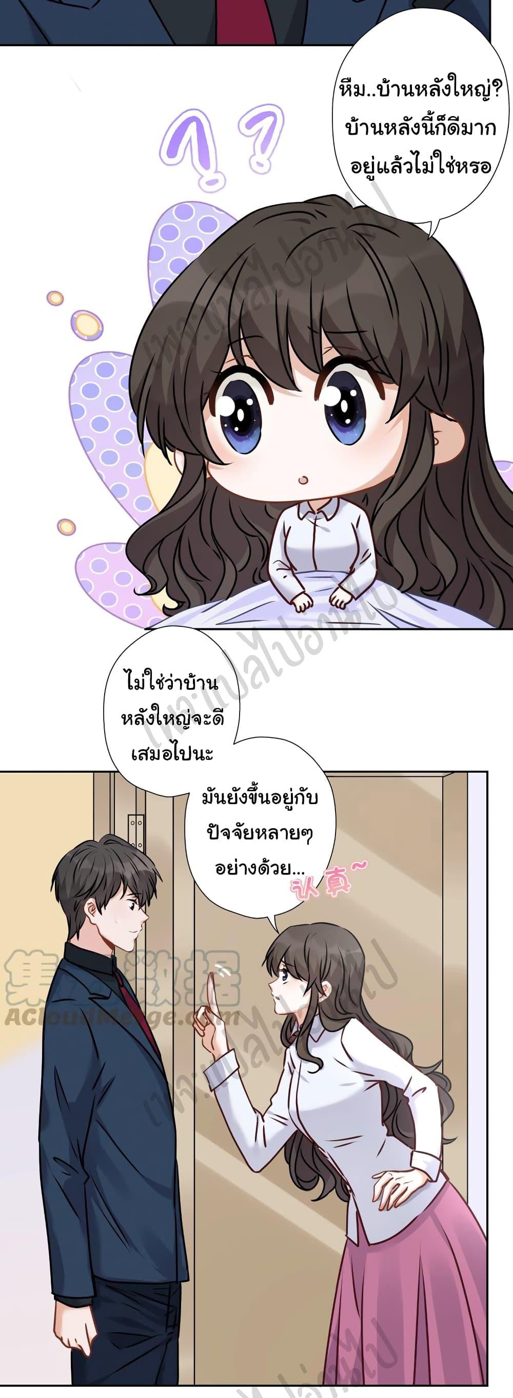 Manga-lc-com อ่านมังงะ อ่านการ์ตูน ออนไลน์ ฟรี Lu Feng is the Best Son-in-law ตอนที่ 1 2 3 4 5 6 7 8 9 10 11 12 13 14 ฟรี ไม่มีโฆษณา Manga-lc - อ่าน มังงะ อ่าน การ์ตูน ออนไลน์ อ่านมังงะ ฟรี