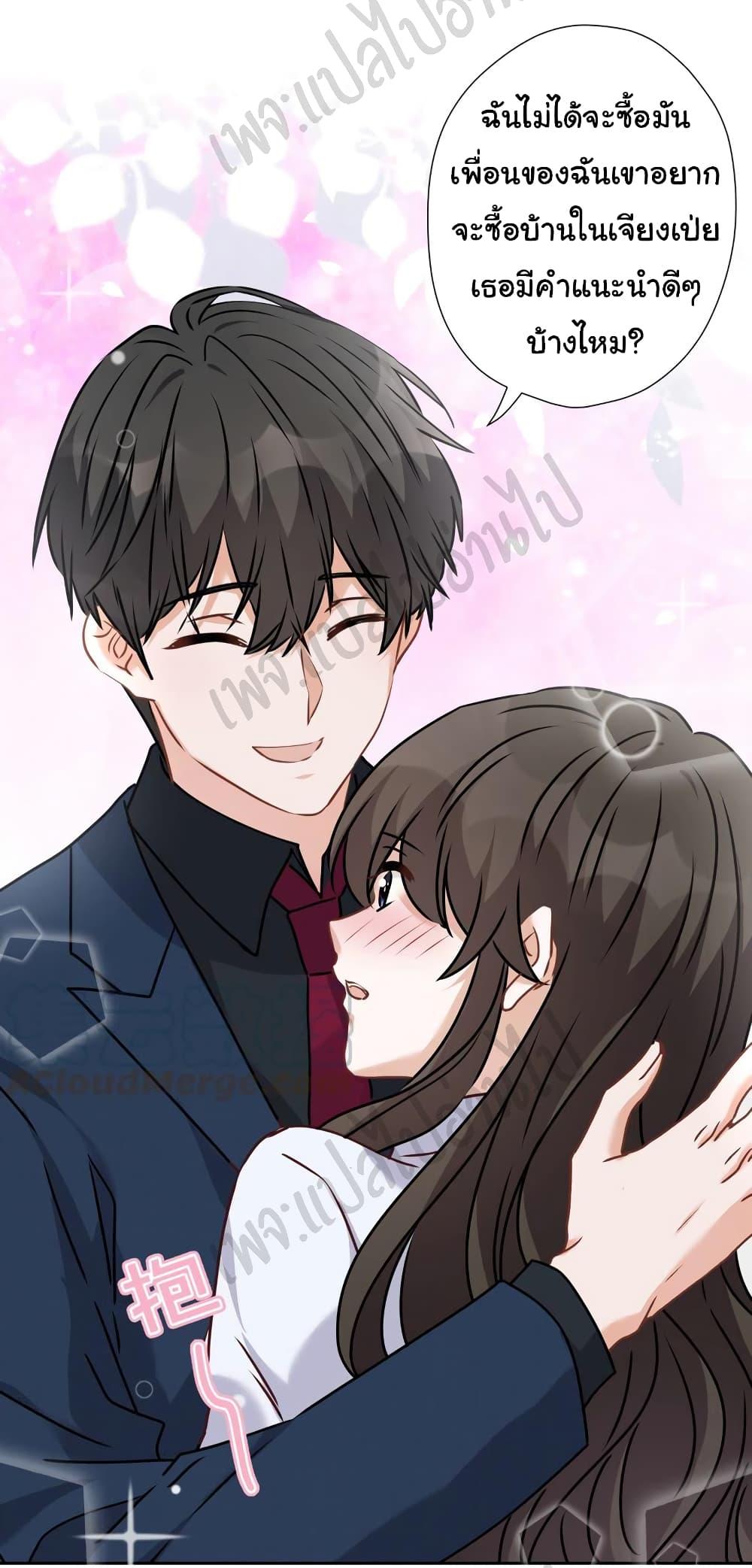 Manga-lc-com อ่านมังงะ อ่านการ์ตูน ออนไลน์ ฟรี Lu Feng is the Best Son-in-law ตอนที่ 1 2 3 4 5 6 7 8 9 10 11 12 13 14 ฟรี ไม่มีโฆษณา Manga-lc - อ่าน มังงะ อ่าน การ์ตูน ออนไลน์ อ่านมังงะ ฟรี