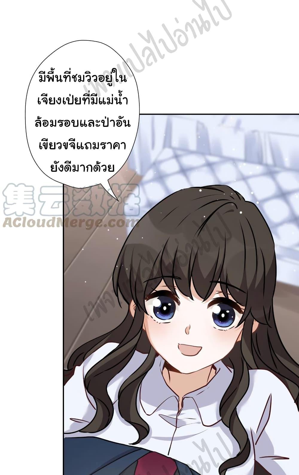 Manga-lc-com อ่านมังงะ อ่านการ์ตูน ออนไลน์ ฟรี Lu Feng is the Best Son-in-law ตอนที่ 1 2 3 4 5 6 7 8 9 10 11 12 13 14 ฟรี ไม่มีโฆษณา Manga-lc - อ่าน มังงะ อ่าน การ์ตูน ออนไลน์ อ่านมังงะ ฟรี