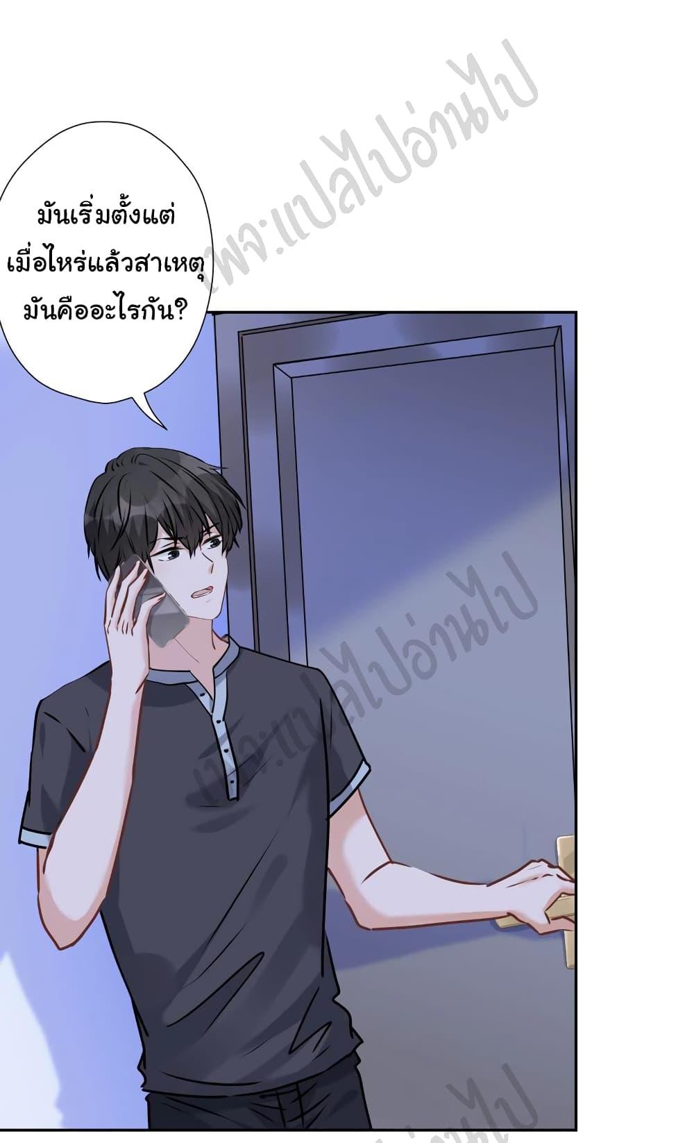 Manga-lc-com อ่านมังงะ อ่านการ์ตูน ออนไลน์ ฟรี Lu Feng is the Best Son-in-law ตอนที่ 1 2 3 4 5 6 7 8 9 10 11 12 13 14 ฟรี ไม่มีโฆษณา Manga-lc - อ่าน มังงะ อ่าน การ์ตูน ออนไลน์ อ่านมังงะ ฟรี