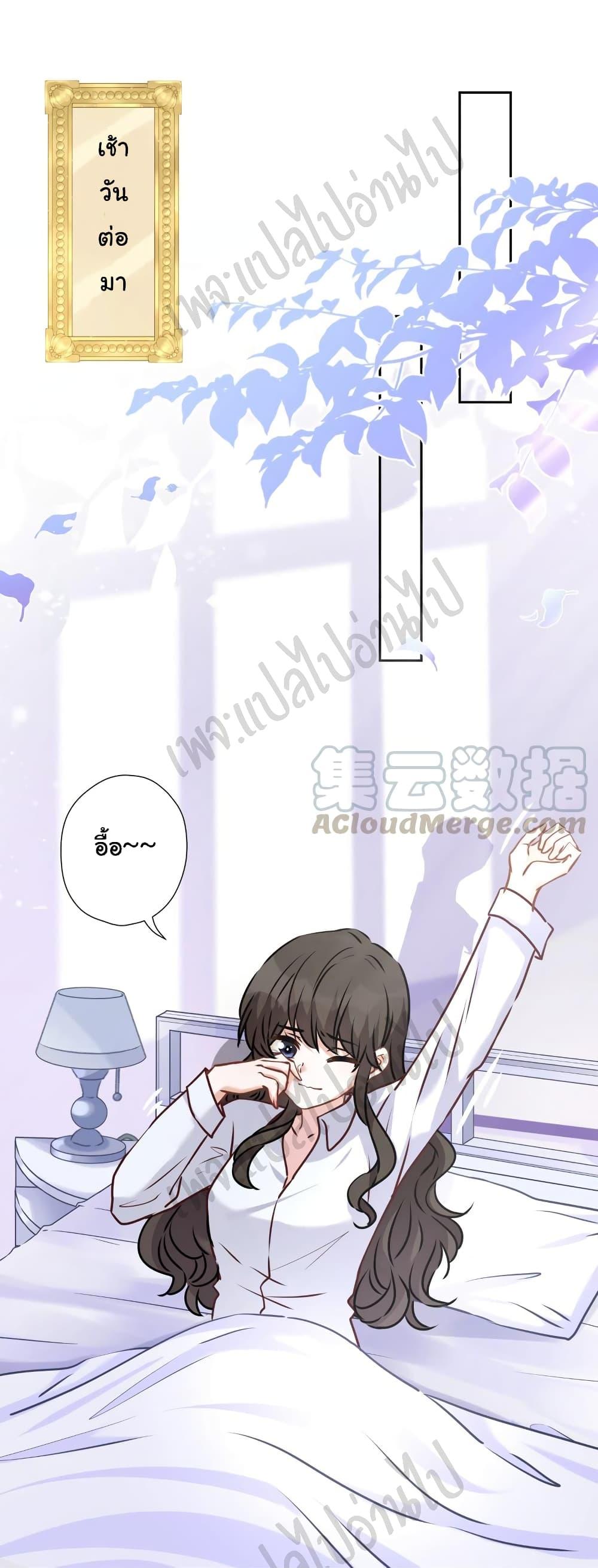 Manga-lc-com อ่านมังงะ อ่านการ์ตูน ออนไลน์ ฟรี Lu Feng is the Best Son-in-law ตอนที่ 1 2 3 4 5 6 7 8 9 10 11 12 13 14 ฟรี ไม่มีโฆษณา Manga-lc - อ่าน มังงะ อ่าน การ์ตูน ออนไลน์ อ่านมังงะ ฟรี