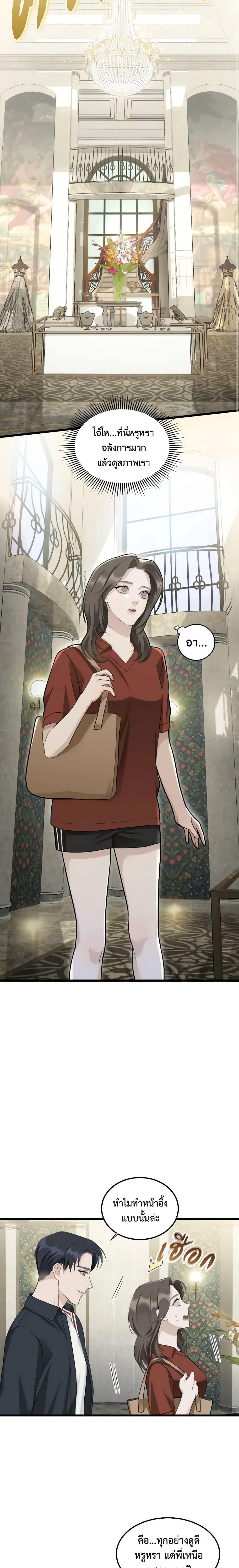 Manga-lc-com อ่านมังงะ อ่านการ์ตูน ออนไลน์ ฟรี Love Shadow ตอนที่ 1 2 3 4 5 6 7 8 9 10 11 12 13 14 ฟรี ไม่มีโฆษณา Manga-lc - อ่าน มังงะ อ่าน การ์ตูน ออนไลน์ อ่านมังงะ ฟรี