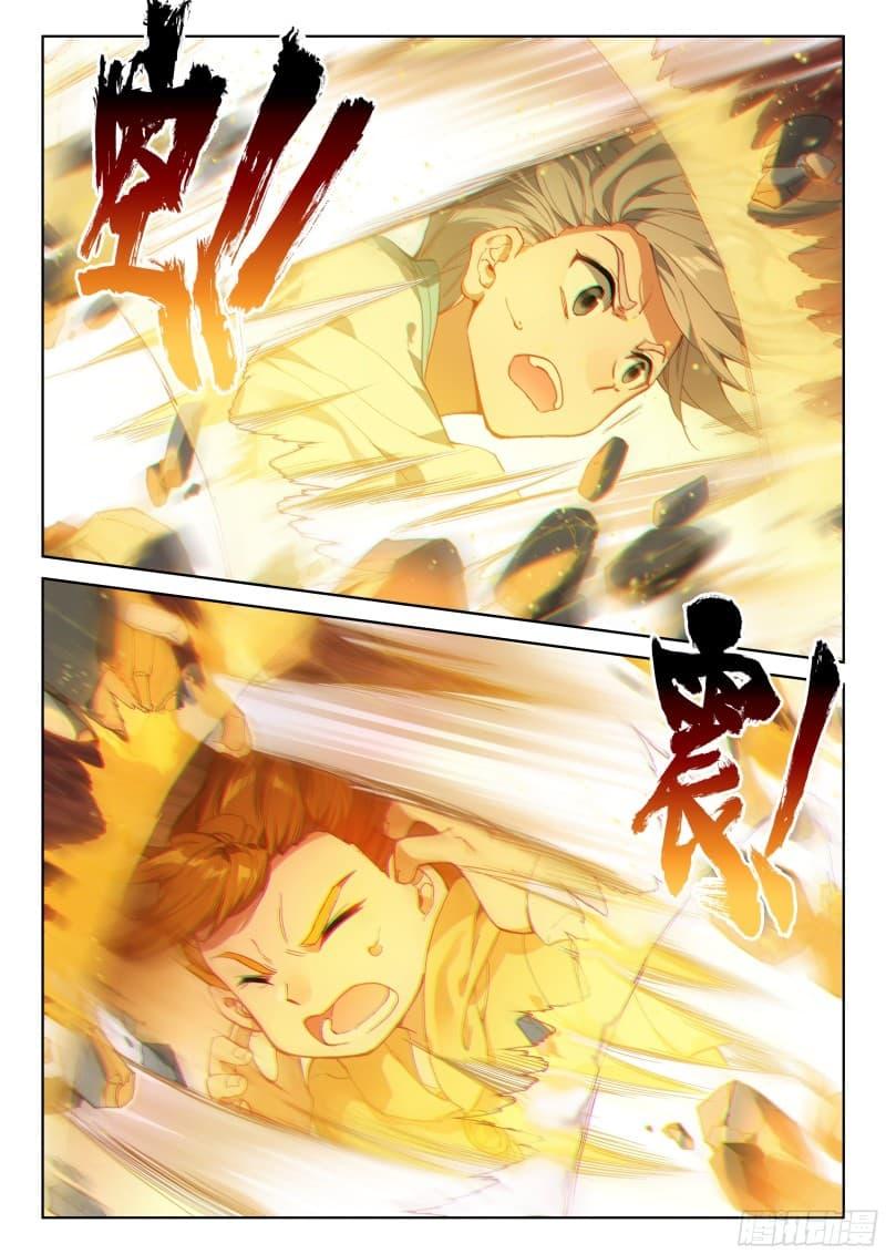 Manga-lc-com อ่านมังงะ อ่านการ์ตูน ออนไลน์ ฟรี Douluo Dalu IV ตอนที่ 1 2 3 4 5 6 7 8 9 10 11 12 13 14 ฟรี ไม่มีโฆษณา Manga-lc - อ่าน มังงะ อ่าน การ์ตูน ออนไลน์ อ่านมังงะ ฟรี