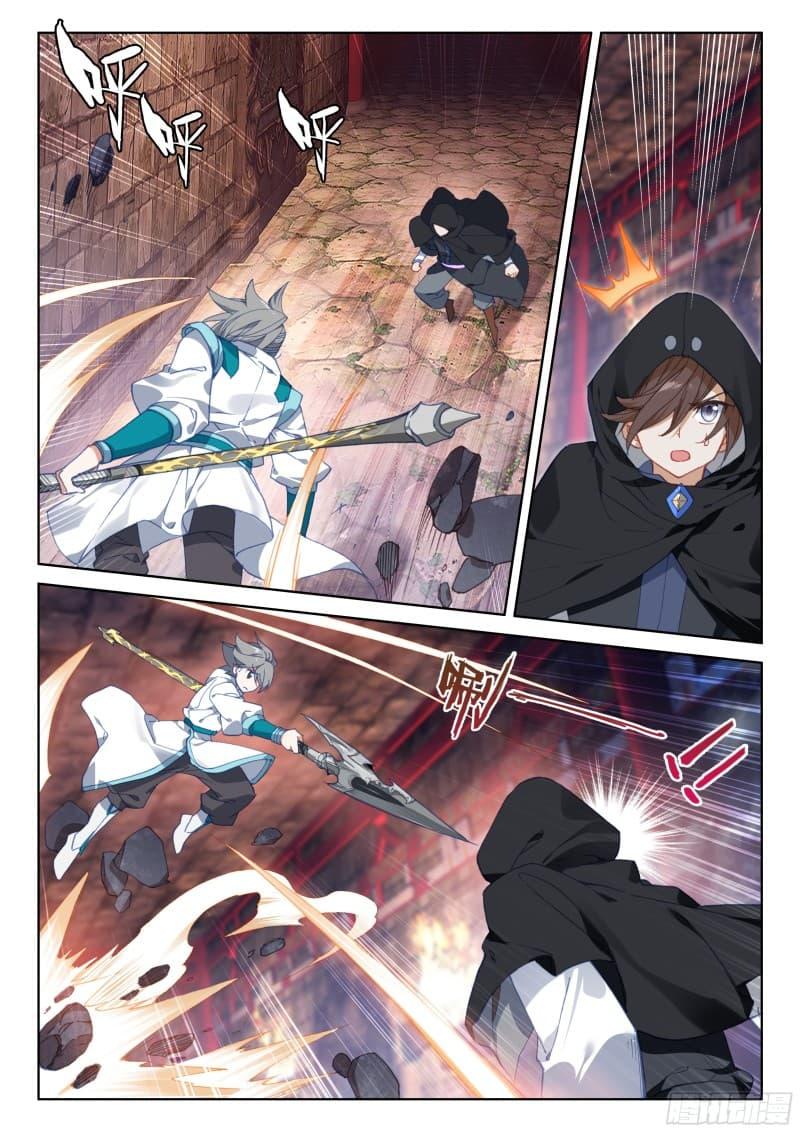 Manga-lc-com อ่านมังงะ อ่านการ์ตูน ออนไลน์ ฟรี Douluo Dalu IV ตอนที่ 1 2 3 4 5 6 7 8 9 10 11 12 13 14 ฟรี ไม่มีโฆษณา Manga-lc - อ่าน มังงะ อ่าน การ์ตูน ออนไลน์ อ่านมังงะ ฟรี