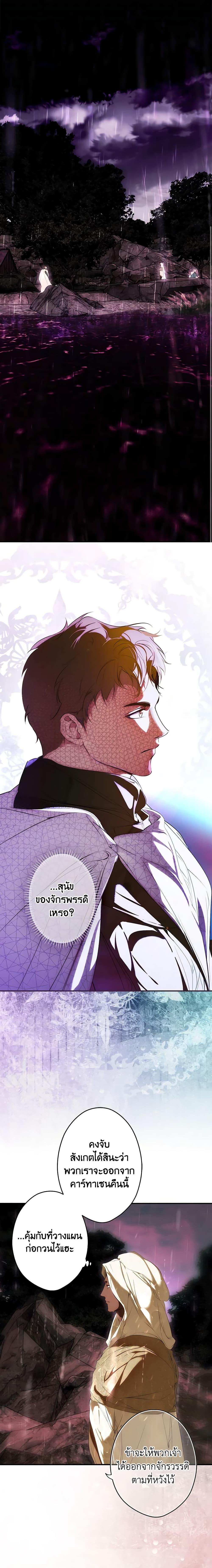 Manga-lc-com อ่านมังงะ อ่านการ์ตูน ออนไลน์ ฟรี Secret Lady ตอนที่ 1 2 3 4 5 6 7 8 9 10 11 12 13 14 ฟรี ไม่มีโฆษณา Manga-lc - อ่าน มังงะ อ่าน การ์ตูน ออนไลน์ อ่านมังงะ ฟรี