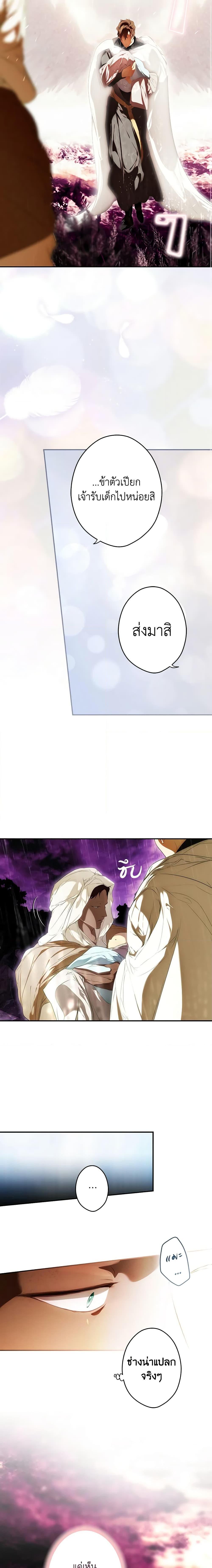 Manga-lc-com อ่านมังงะ อ่านการ์ตูน ออนไลน์ ฟรี Secret Lady ตอนที่ 1 2 3 4 5 6 7 8 9 10 11 12 13 14 ฟรี ไม่มีโฆษณา Manga-lc - อ่าน มังงะ อ่าน การ์ตูน ออนไลน์ อ่านมังงะ ฟรี