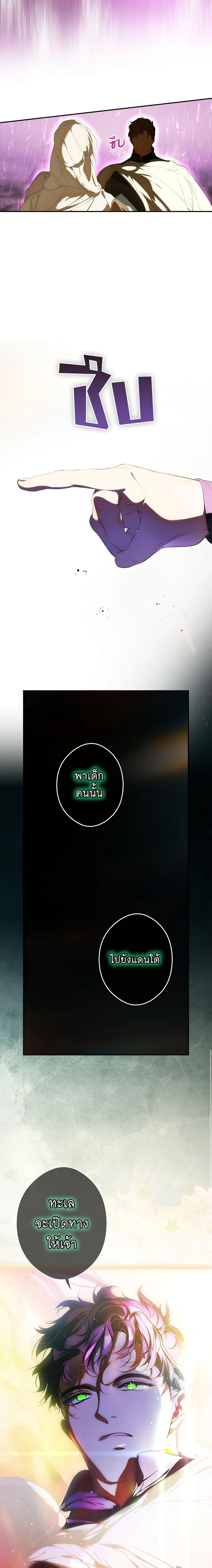 Manga-lc-com อ่านมังงะ อ่านการ์ตูน ออนไลน์ ฟรี Secret Lady ตอนที่ 1 2 3 4 5 6 7 8 9 10 11 12 13 14 ฟรี ไม่มีโฆษณา Manga-lc - อ่าน มังงะ อ่าน การ์ตูน ออนไลน์ อ่านมังงะ ฟรี