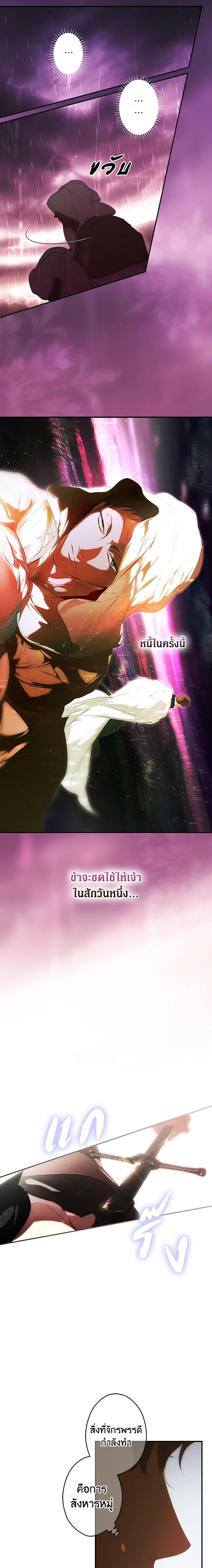Manga-lc-com อ่านมังงะ อ่านการ์ตูน ออนไลน์ ฟรี Secret Lady ตอนที่ 1 2 3 4 5 6 7 8 9 10 11 12 13 14 ฟรี ไม่มีโฆษณา Manga-lc - อ่าน มังงะ อ่าน การ์ตูน ออนไลน์ อ่านมังงะ ฟรี