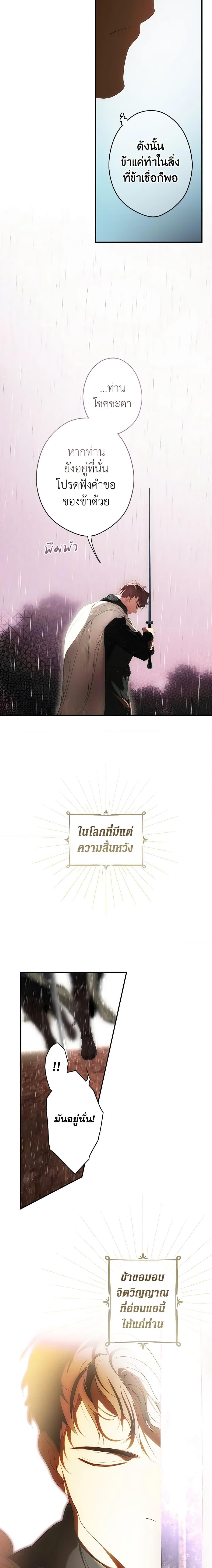 Manga-lc-com อ่านมังงะ อ่านการ์ตูน ออนไลน์ ฟรี Secret Lady ตอนที่ 1 2 3 4 5 6 7 8 9 10 11 12 13 14 ฟรี ไม่มีโฆษณา Manga-lc - อ่าน มังงะ อ่าน การ์ตูน ออนไลน์ อ่านมังงะ ฟรี