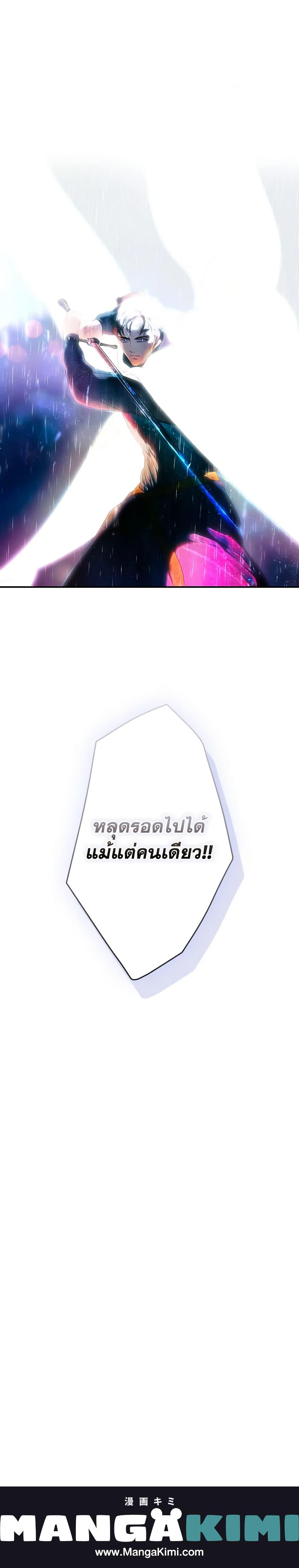 Manga-lc-com อ่านมังงะ อ่านการ์ตูน ออนไลน์ ฟรี Secret Lady ตอนที่ 1 2 3 4 5 6 7 8 9 10 11 12 13 14 ฟรี ไม่มีโฆษณา Manga-lc - อ่าน มังงะ อ่าน การ์ตูน ออนไลน์ อ่านมังงะ ฟรี