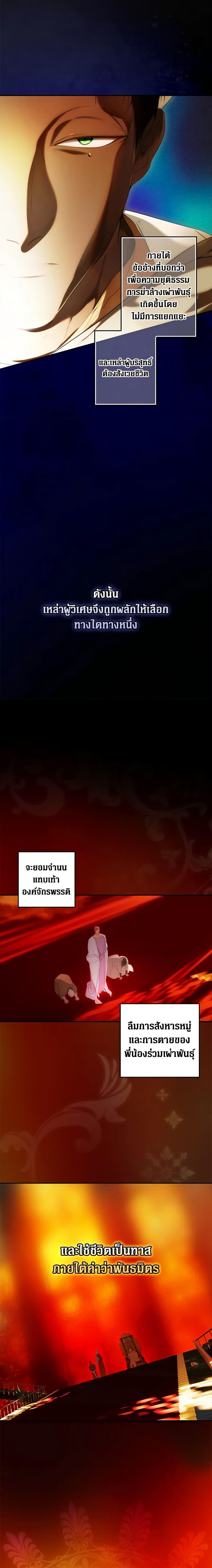 Manga-lc-com อ่านมังงะ อ่านการ์ตูน ออนไลน์ ฟรี Secret Lady ตอนที่ 1 2 3 4 5 6 7 8 9 10 11 12 13 14 ฟรี ไม่มีโฆษณา Manga-lc - อ่าน มังงะ อ่าน การ์ตูน ออนไลน์ อ่านมังงะ ฟรี