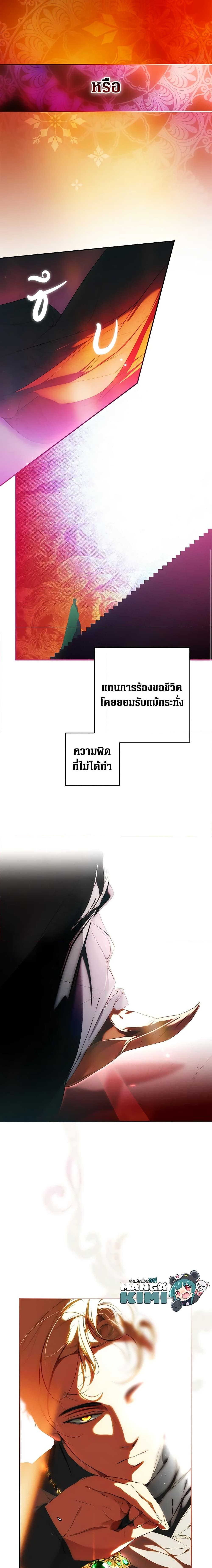 Manga-lc-com อ่านมังงะ อ่านการ์ตูน ออนไลน์ ฟรี Secret Lady ตอนที่ 1 2 3 4 5 6 7 8 9 10 11 12 13 14 ฟรี ไม่มีโฆษณา Manga-lc - อ่าน มังงะ อ่าน การ์ตูน ออนไลน์ อ่านมังงะ ฟรี