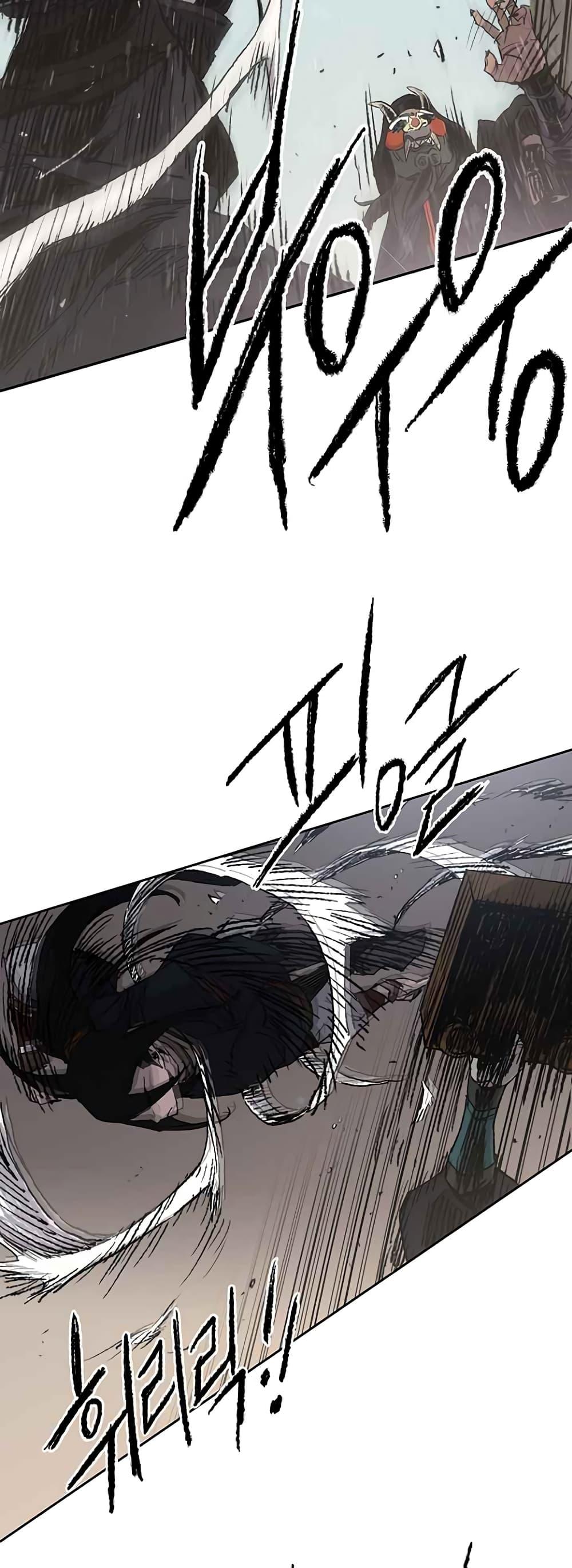 Manga-lc-com อ่านมังงะ อ่านการ์ตูน ออนไลน์ ฟรี The Undefeatable Swordsman ตอนที่ 1 2 3 4 5 6 7 8 9 10 11 12 13 14 ฟรี ไม่มีโฆษณา Manga-lc - อ่าน มังงะ อ่าน การ์ตูน ออนไลน์ อ่านมังงะ ฟรี