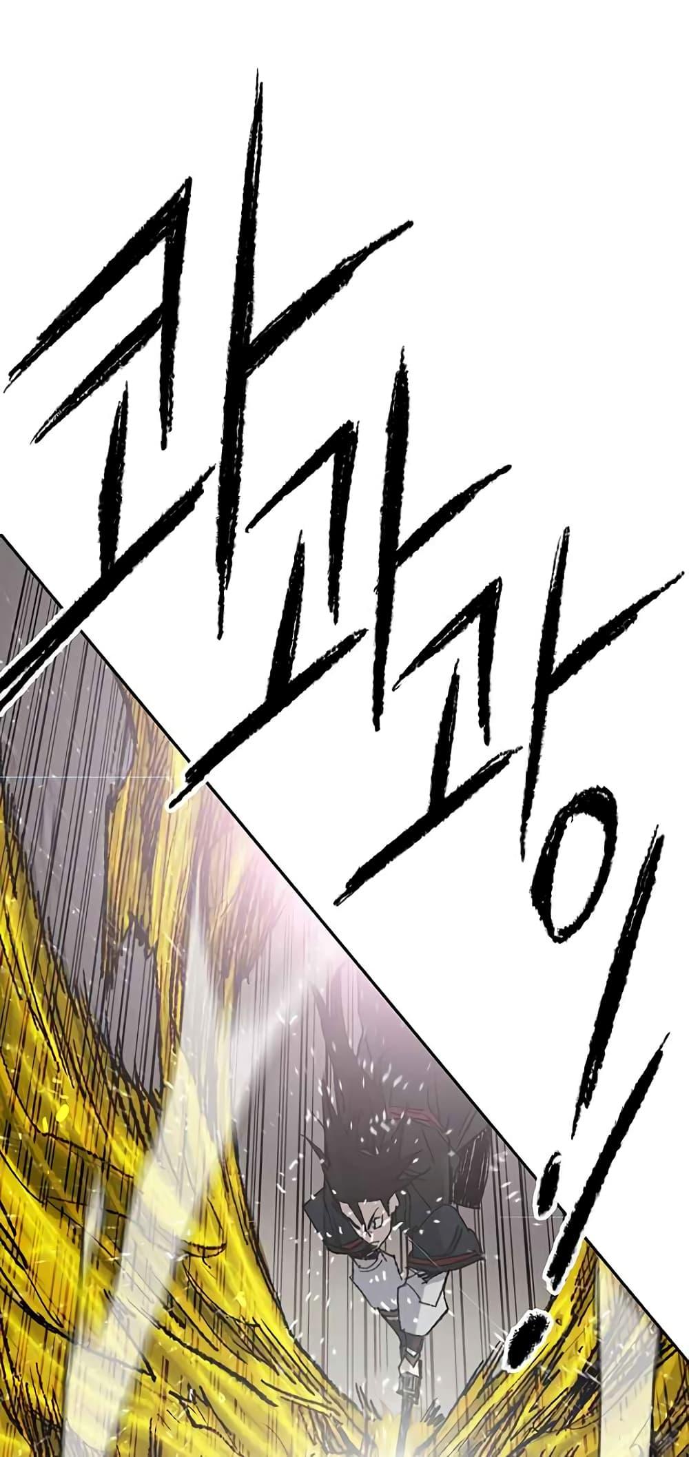 Manga-lc-com อ่านมังงะ อ่านการ์ตูน ออนไลน์ ฟรี The Undefeatable Swordsman ตอนที่ 1 2 3 4 5 6 7 8 9 10 11 12 13 14 ฟรี ไม่มีโฆษณา Manga-lc - อ่าน มังงะ อ่าน การ์ตูน ออนไลน์ อ่านมังงะ ฟรี