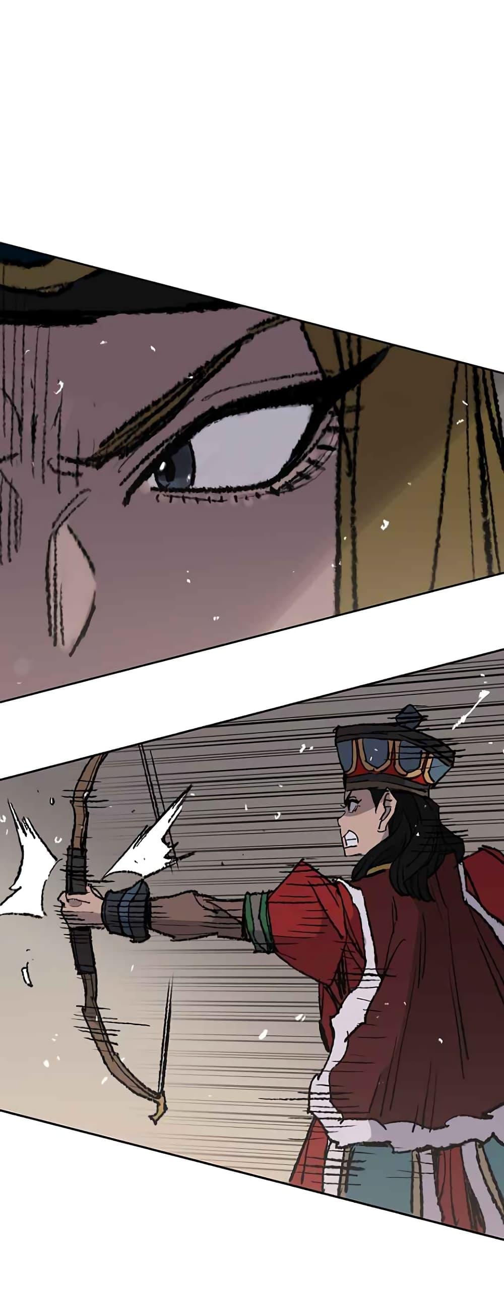 Manga-lc-com อ่านมังงะ อ่านการ์ตูน ออนไลน์ ฟรี The Undefeatable Swordsman ตอนที่ 1 2 3 4 5 6 7 8 9 10 11 12 13 14 ฟรี ไม่มีโฆษณา Manga-lc - อ่าน มังงะ อ่าน การ์ตูน ออนไลน์ อ่านมังงะ ฟรี