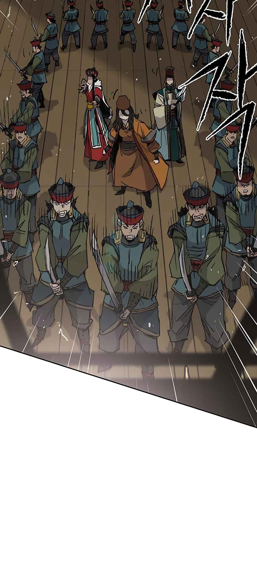 Manga-lc-com อ่านมังงะ อ่านการ์ตูน ออนไลน์ ฟรี The Undefeatable Swordsman ตอนที่ 1 2 3 4 5 6 7 8 9 10 11 12 13 14 ฟรี ไม่มีโฆษณา Manga-lc - อ่าน มังงะ อ่าน การ์ตูน ออนไลน์ อ่านมังงะ ฟรี