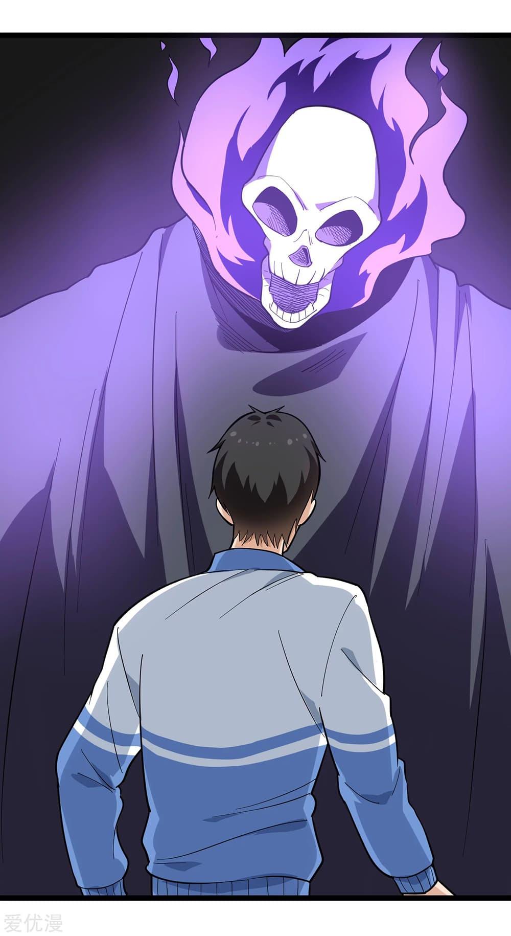 Manga-lc-com อ่านมังงะ อ่านการ์ตูน ออนไลน์ ฟรี School Flower Master ตอนที่ 1 2 3 4 5 6 7 8 9 10 11 12 13 14 ฟรี ไม่มีโฆษณา Manga-lc - อ่าน มังงะ อ่าน การ์ตูน ออนไลน์ อ่านมังงะ ฟรี