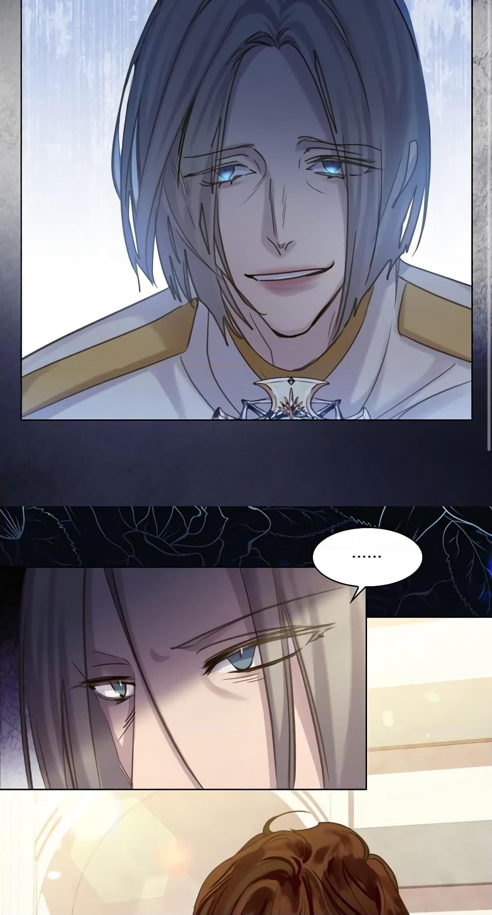 Manga-lc-com อ่านมังงะ อ่านการ์ตูน ออนไลน์ ฟรี The Lady’s Law of Survival ตอนที่ 1 2 3 4 5 6 7 8 9 10 11 12 13 14 ฟรี ไม่มีโฆษณา Manga-lc - อ่าน มังงะ อ่าน การ์ตูน ออนไลน์ อ่านมังงะ ฟรี
