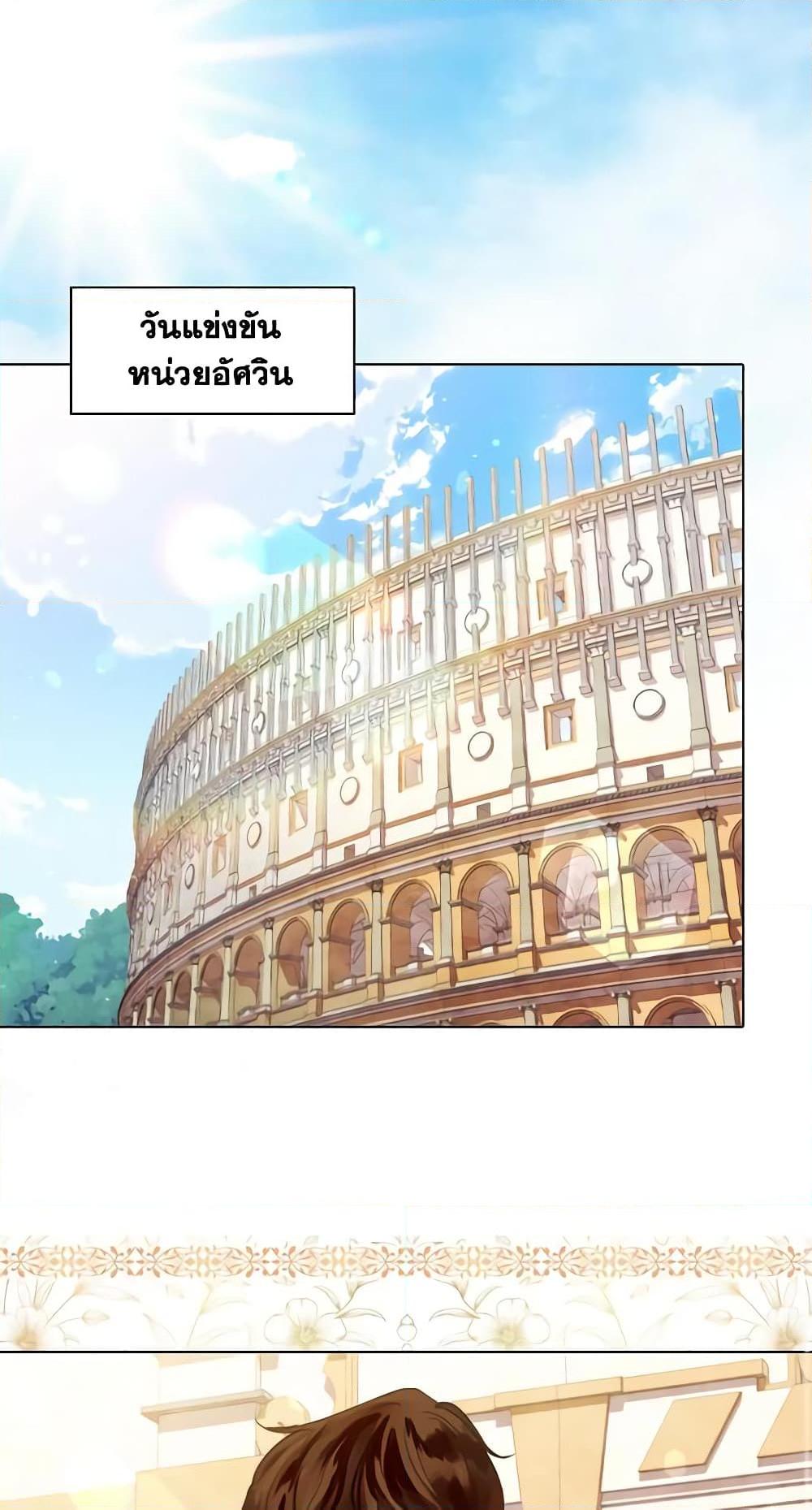 Manga-lc-com อ่านมังงะ อ่านการ์ตูน ออนไลน์ ฟรี The Lady’s Law of Survival ตอนที่ 1 2 3 4 5 6 7 8 9 10 11 12 13 14 ฟรี ไม่มีโฆษณา Manga-lc - อ่าน มังงะ อ่าน การ์ตูน ออนไลน์ อ่านมังงะ ฟรี