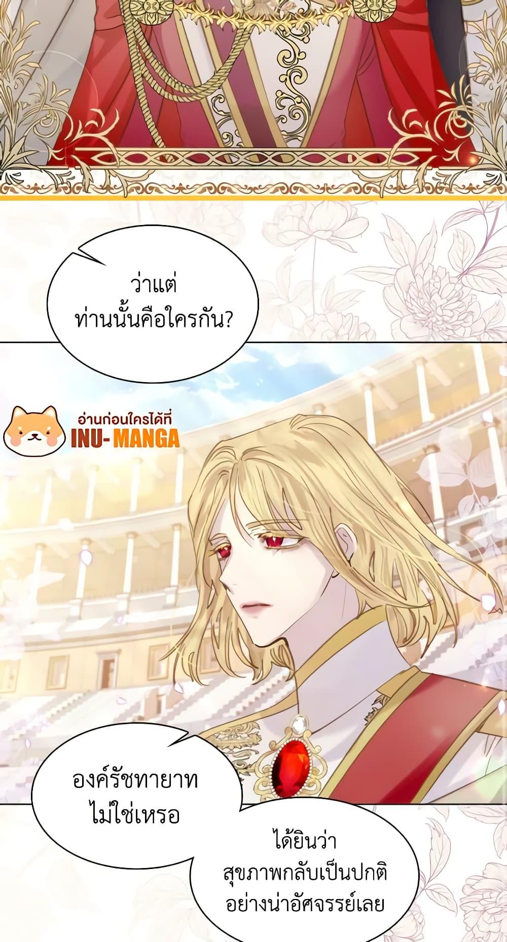 Manga-lc-com อ่านมังงะ อ่านการ์ตูน ออนไลน์ ฟรี The Lady’s Law of Survival ตอนที่ 1 2 3 4 5 6 7 8 9 10 11 12 13 14 ฟรี ไม่มีโฆษณา Manga-lc - อ่าน มังงะ อ่าน การ์ตูน ออนไลน์ อ่านมังงะ ฟรี