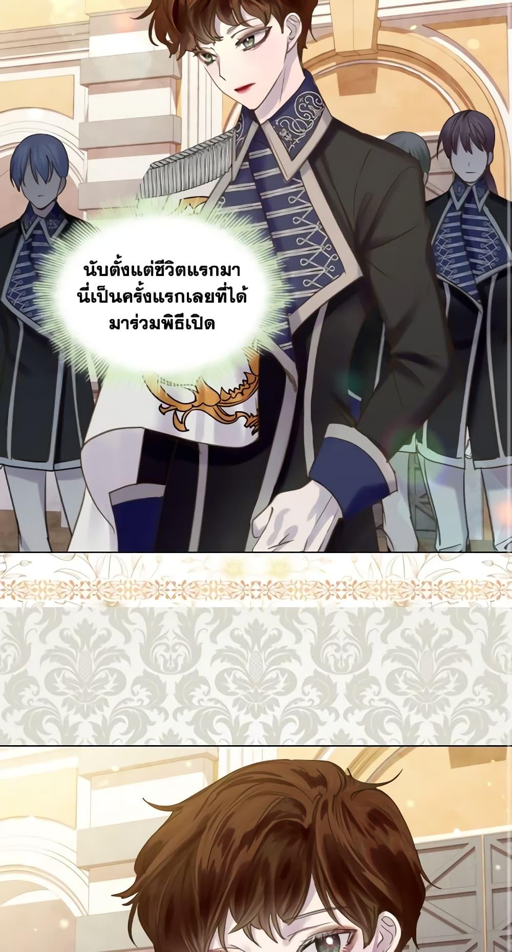 Manga-lc-com อ่านมังงะ อ่านการ์ตูน ออนไลน์ ฟรี The Lady’s Law of Survival ตอนที่ 1 2 3 4 5 6 7 8 9 10 11 12 13 14 ฟรี ไม่มีโฆษณา Manga-lc - อ่าน มังงะ อ่าน การ์ตูน ออนไลน์ อ่านมังงะ ฟรี