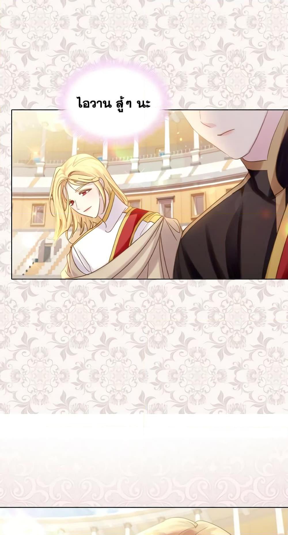 Manga-lc-com อ่านมังงะ อ่านการ์ตูน ออนไลน์ ฟรี The Lady’s Law of Survival ตอนที่ 1 2 3 4 5 6 7 8 9 10 11 12 13 14 ฟรี ไม่มีโฆษณา Manga-lc - อ่าน มังงะ อ่าน การ์ตูน ออนไลน์ อ่านมังงะ ฟรี