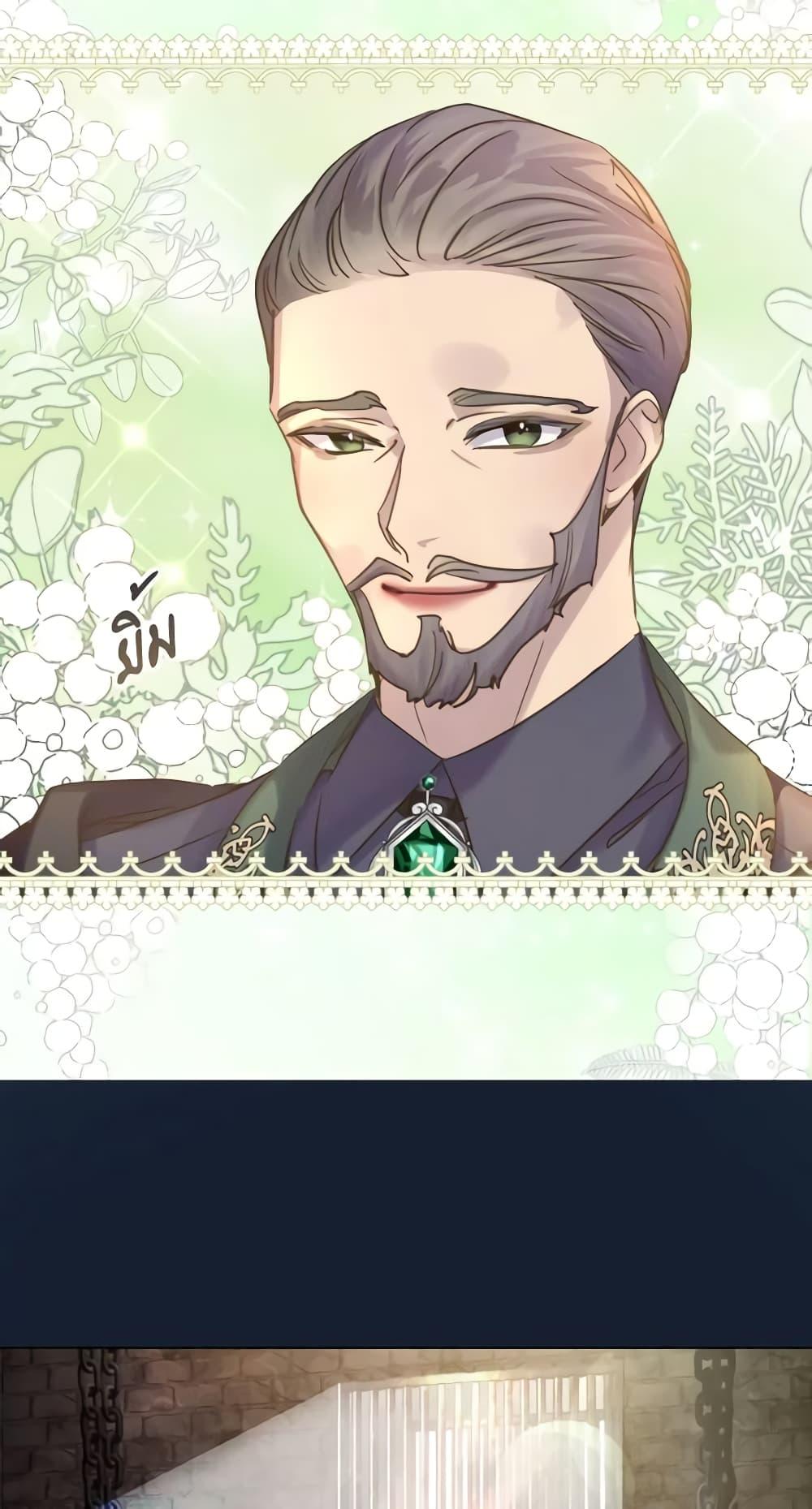 Manga-lc-com อ่านมังงะ อ่านการ์ตูน ออนไลน์ ฟรี The Lady’s Law of Survival ตอนที่ 1 2 3 4 5 6 7 8 9 10 11 12 13 14 ฟรี ไม่มีโฆษณา Manga-lc - อ่าน มังงะ อ่าน การ์ตูน ออนไลน์ อ่านมังงะ ฟรี