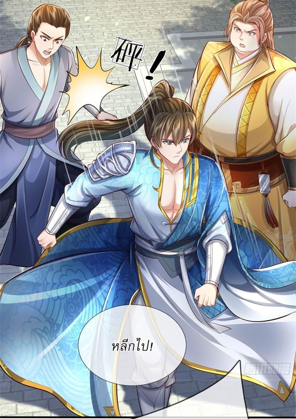 Manga-lc-com อ่านมังงะ อ่านการ์ตูน ออนไลน์ ฟรี I Can Change The Timeline of Everything ตอนที่ 1 2 3 4 5 6 7 8 9 10 11 12 13 14 ฟรี ไม่มีโฆษณา Manga-lc - อ่าน มังงะ อ่าน การ์ตูน ออนไลน์ อ่านมังงะ ฟรี