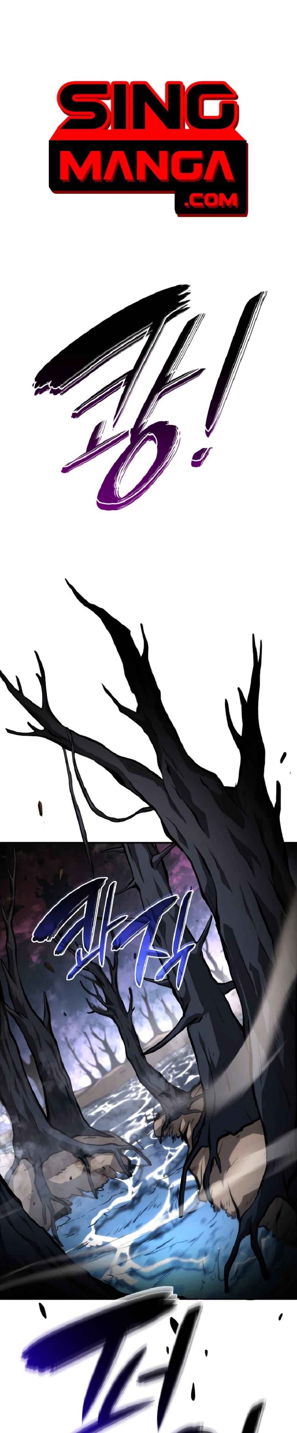 Manga-lc-com อ่านมังงะ อ่านการ์ตูน ออนไลน์ ฟรี I Returned as an FFF-Class Witch Doctor ตอนที่ 1 2 3 4 5 6 7 8 9 10 11 12 13 14 ฟรี ไม่มีโฆษณา Manga-lc - อ่าน มังงะ อ่าน การ์ตูน ออนไลน์ อ่านมังงะ ฟรี