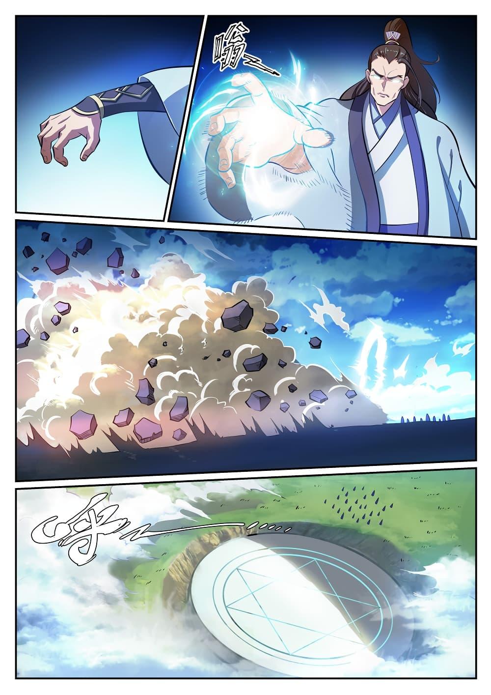 Manga-lc-com อ่านมังงะ อ่านการ์ตูน ออนไลน์ ฟรี Bailian Chengshen ตอนที่ 1 2 3 4 5 6 7 8 9 10 11 12 13 14 ฟรี ไม่มีโฆษณา Manga-lc - อ่าน มังงะ อ่าน การ์ตูน ออนไลน์ อ่านมังงะ ฟรี