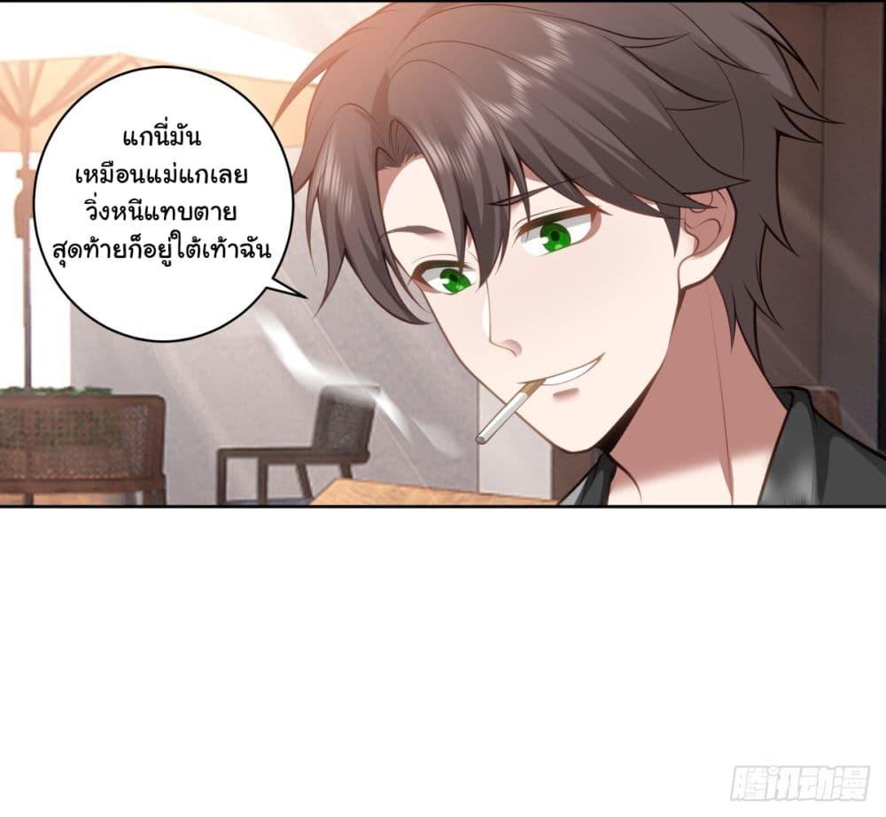 Manga-lc-com อ่านมังงะ อ่านการ์ตูน ออนไลน์ ฟรี I Really Don’t Want to be Reborn ตอนที่ 1 2 3 4 5 6 7 8 9 10 11 12 13 14 ฟรี ไม่มีโฆษณา Manga-lc - อ่าน มังงะ อ่าน การ์ตูน ออนไลน์ อ่านมังงะ ฟรี