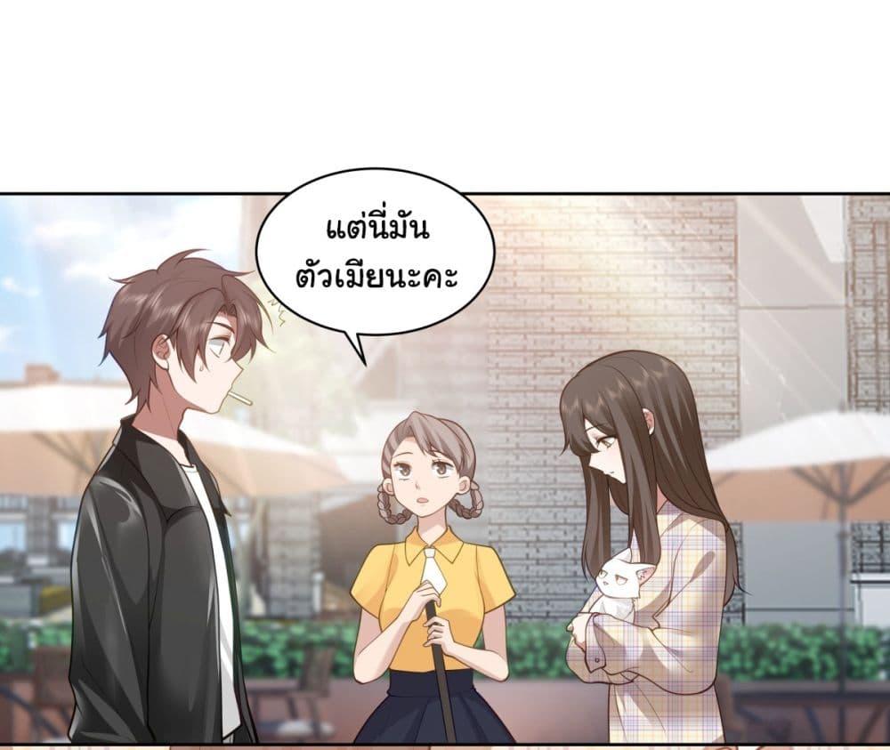 Manga-lc-com อ่านมังงะ อ่านการ์ตูน ออนไลน์ ฟรี I Really Don’t Want to be Reborn ตอนที่ 1 2 3 4 5 6 7 8 9 10 11 12 13 14 ฟรี ไม่มีโฆษณา Manga-lc - อ่าน มังงะ อ่าน การ์ตูน ออนไลน์ อ่านมังงะ ฟรี