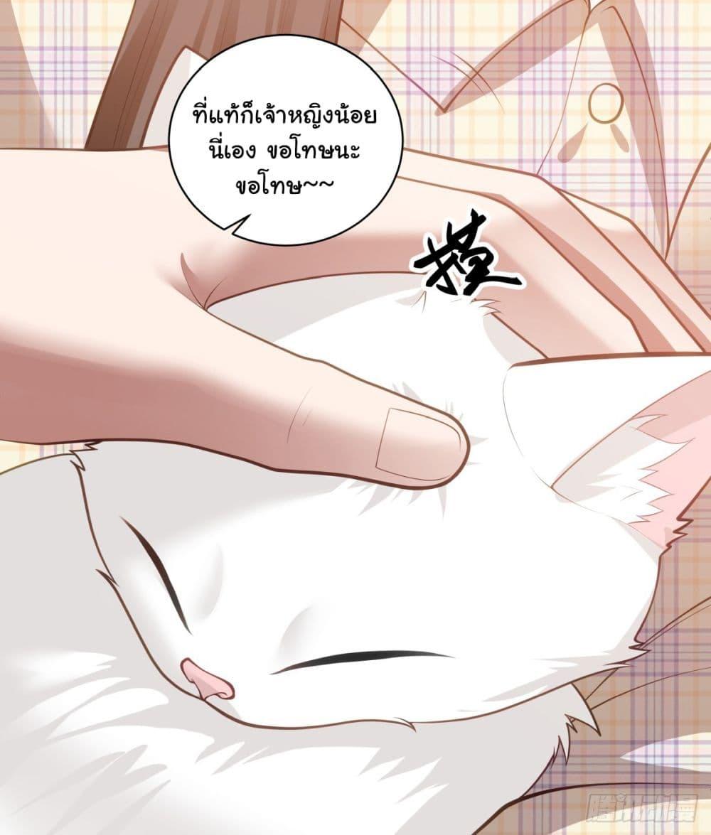 Manga-lc-com อ่านมังงะ อ่านการ์ตูน ออนไลน์ ฟรี I Really Don’t Want to be Reborn ตอนที่ 1 2 3 4 5 6 7 8 9 10 11 12 13 14 ฟรี ไม่มีโฆษณา Manga-lc - อ่าน มังงะ อ่าน การ์ตูน ออนไลน์ อ่านมังงะ ฟรี