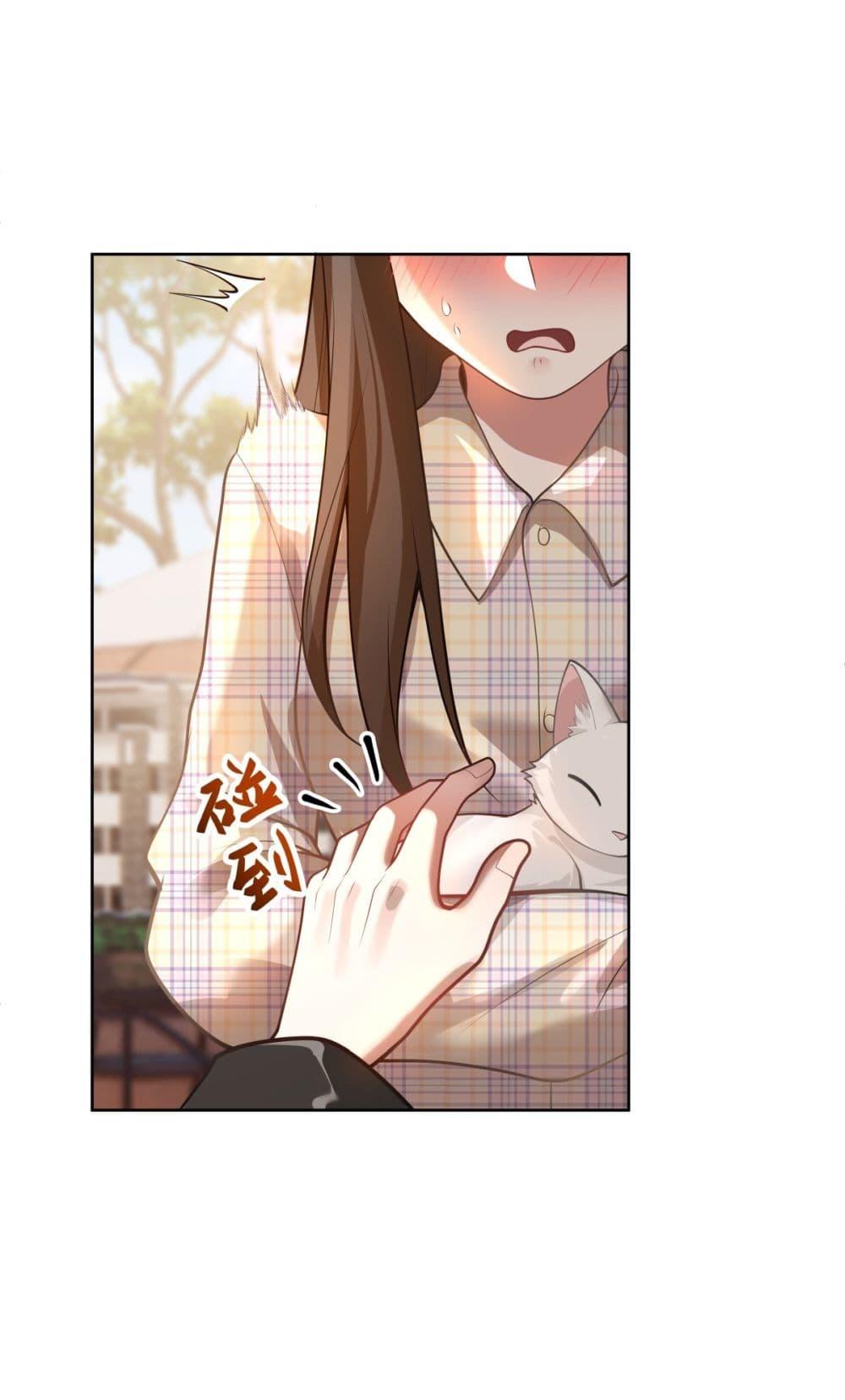 Manga-lc-com อ่านมังงะ อ่านการ์ตูน ออนไลน์ ฟรี I Really Don’t Want to be Reborn ตอนที่ 1 2 3 4 5 6 7 8 9 10 11 12 13 14 ฟรี ไม่มีโฆษณา Manga-lc - อ่าน มังงะ อ่าน การ์ตูน ออนไลน์ อ่านมังงะ ฟรี