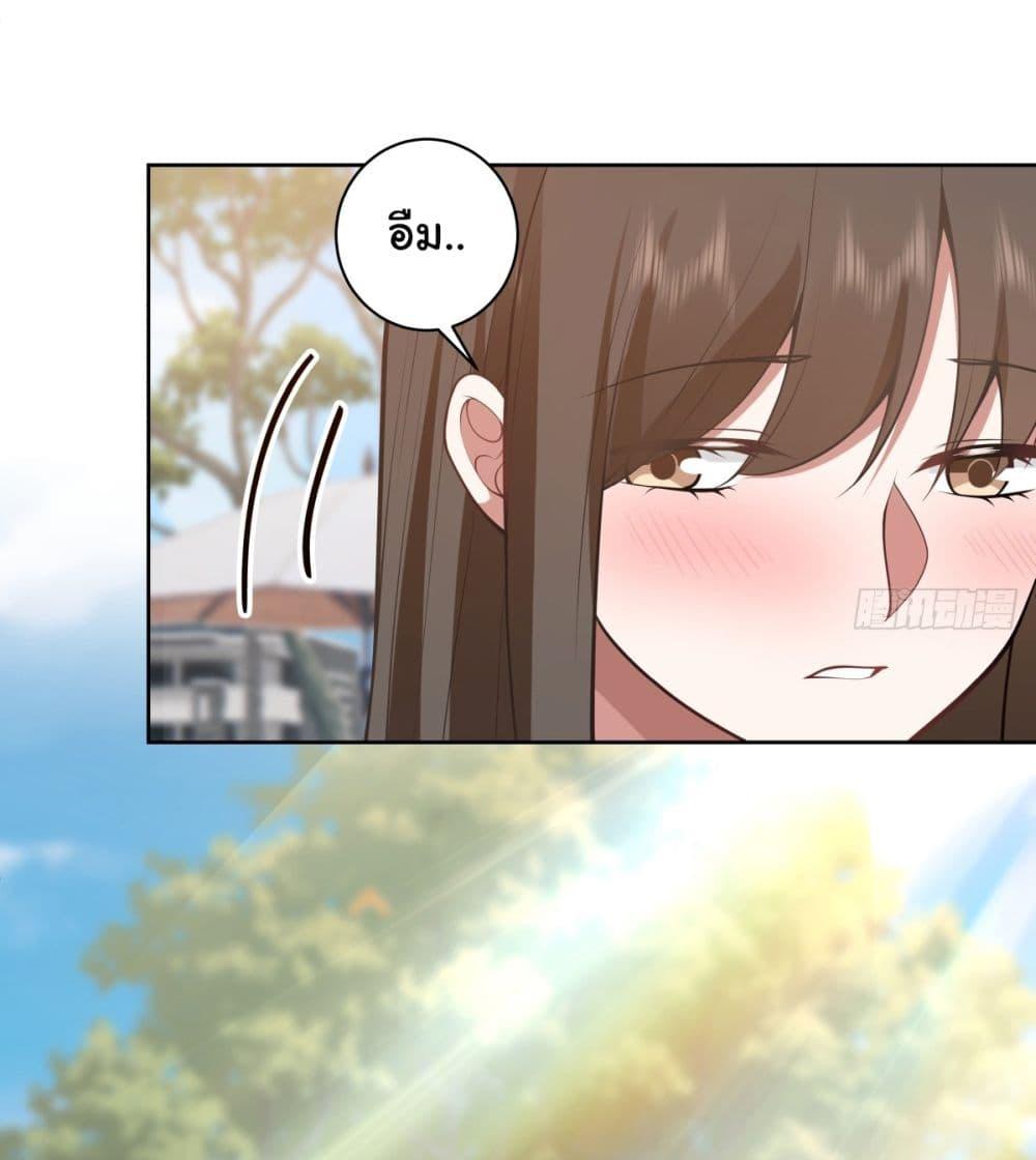Manga-lc-com อ่านมังงะ อ่านการ์ตูน ออนไลน์ ฟรี I Really Don’t Want to be Reborn ตอนที่ 1 2 3 4 5 6 7 8 9 10 11 12 13 14 ฟรี ไม่มีโฆษณา Manga-lc - อ่าน มังงะ อ่าน การ์ตูน ออนไลน์ อ่านมังงะ ฟรี