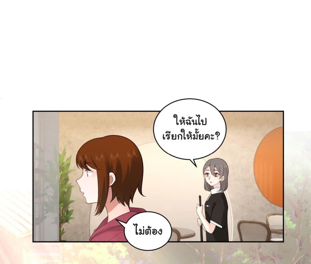 Manga-lc-com อ่านมังงะ อ่านการ์ตูน ออนไลน์ ฟรี I Really Don’t Want to be Reborn ตอนที่ 1 2 3 4 5 6 7 8 9 10 11 12 13 14 ฟรี ไม่มีโฆษณา Manga-lc - อ่าน มังงะ อ่าน การ์ตูน ออนไลน์ อ่านมังงะ ฟรี