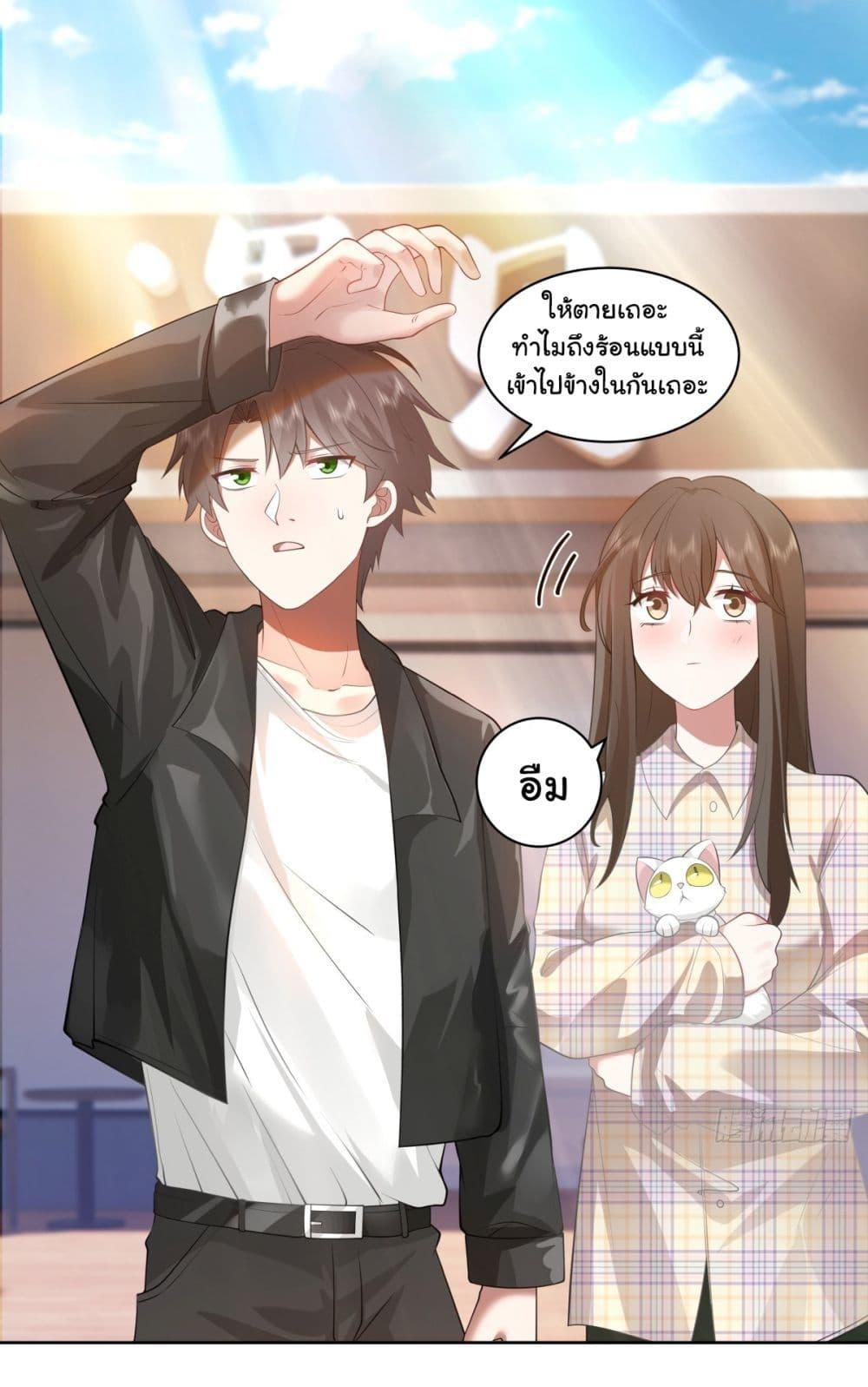 Manga-lc-com อ่านมังงะ อ่านการ์ตูน ออนไลน์ ฟรี I Really Don’t Want to be Reborn ตอนที่ 1 2 3 4 5 6 7 8 9 10 11 12 13 14 ฟรี ไม่มีโฆษณา Manga-lc - อ่าน มังงะ อ่าน การ์ตูน ออนไลน์ อ่านมังงะ ฟรี