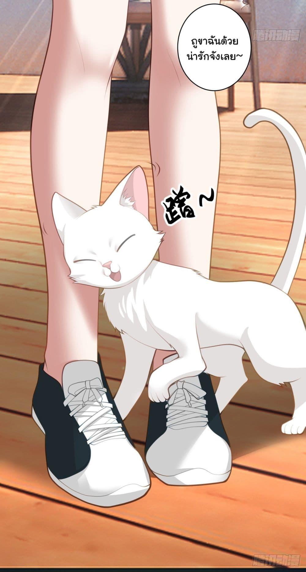 Manga-lc-com อ่านมังงะ อ่านการ์ตูน ออนไลน์ ฟรี I Really Don’t Want to be Reborn ตอนที่ 1 2 3 4 5 6 7 8 9 10 11 12 13 14 ฟรี ไม่มีโฆษณา Manga-lc - อ่าน มังงะ อ่าน การ์ตูน ออนไลน์ อ่านมังงะ ฟรี