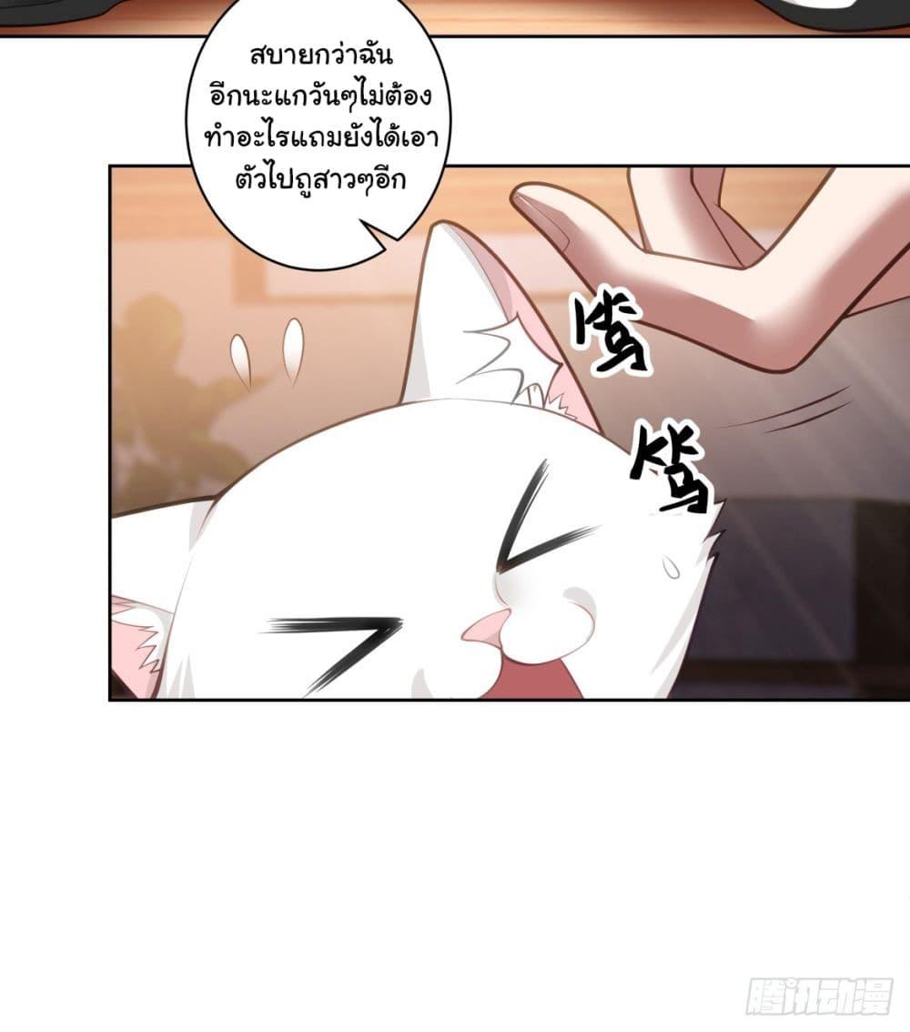 Manga-lc-com อ่านมังงะ อ่านการ์ตูน ออนไลน์ ฟรี I Really Don’t Want to be Reborn ตอนที่ 1 2 3 4 5 6 7 8 9 10 11 12 13 14 ฟรี ไม่มีโฆษณา Manga-lc - อ่าน มังงะ อ่าน การ์ตูน ออนไลน์ อ่านมังงะ ฟรี