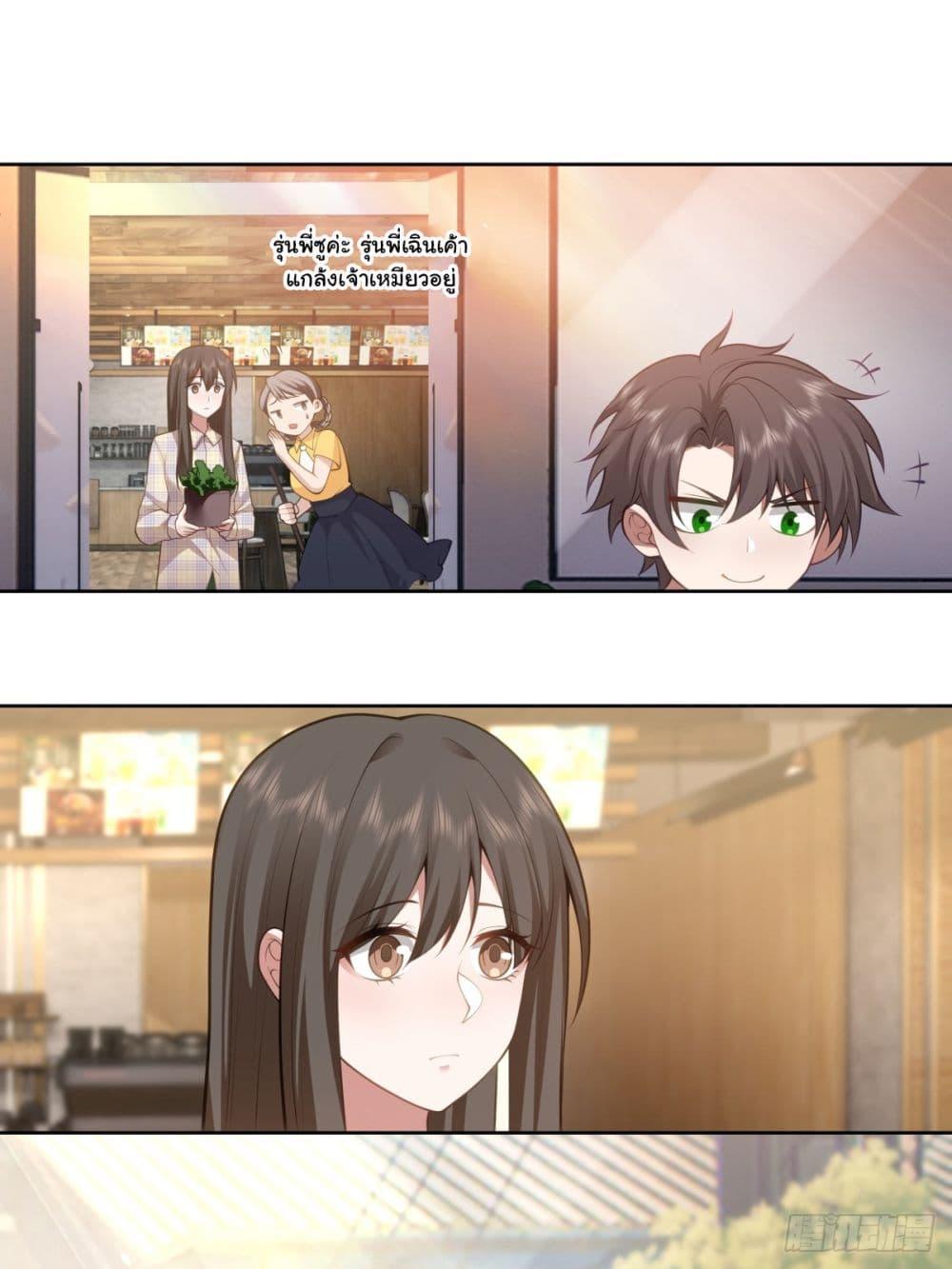Manga-lc-com อ่านมังงะ อ่านการ์ตูน ออนไลน์ ฟรี I Really Don’t Want to be Reborn ตอนที่ 1 2 3 4 5 6 7 8 9 10 11 12 13 14 ฟรี ไม่มีโฆษณา Manga-lc - อ่าน มังงะ อ่าน การ์ตูน ออนไลน์ อ่านมังงะ ฟรี